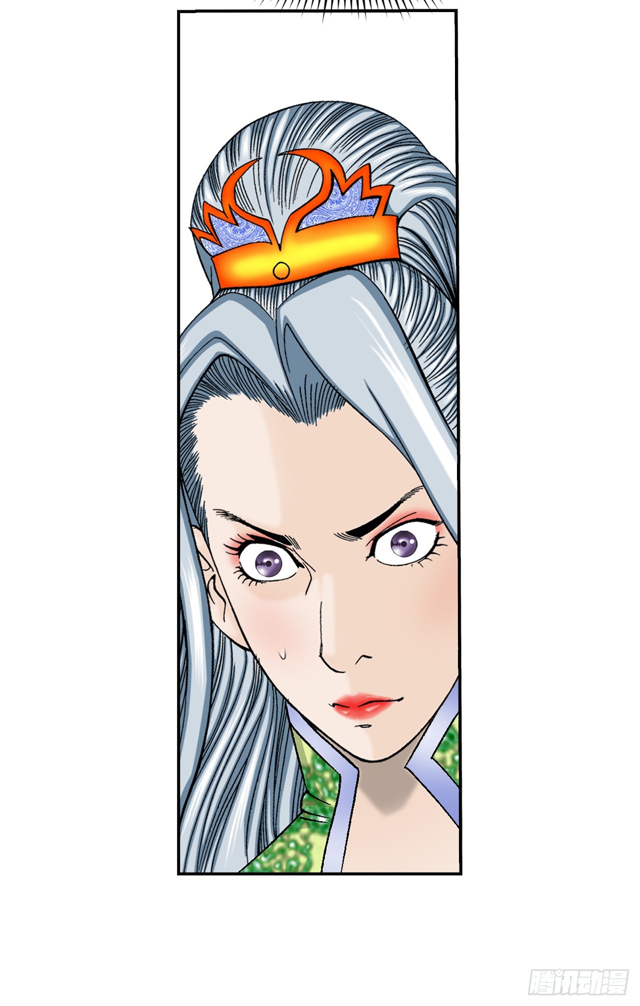 164.冬壁龙珠（1）(1/2)-第164话