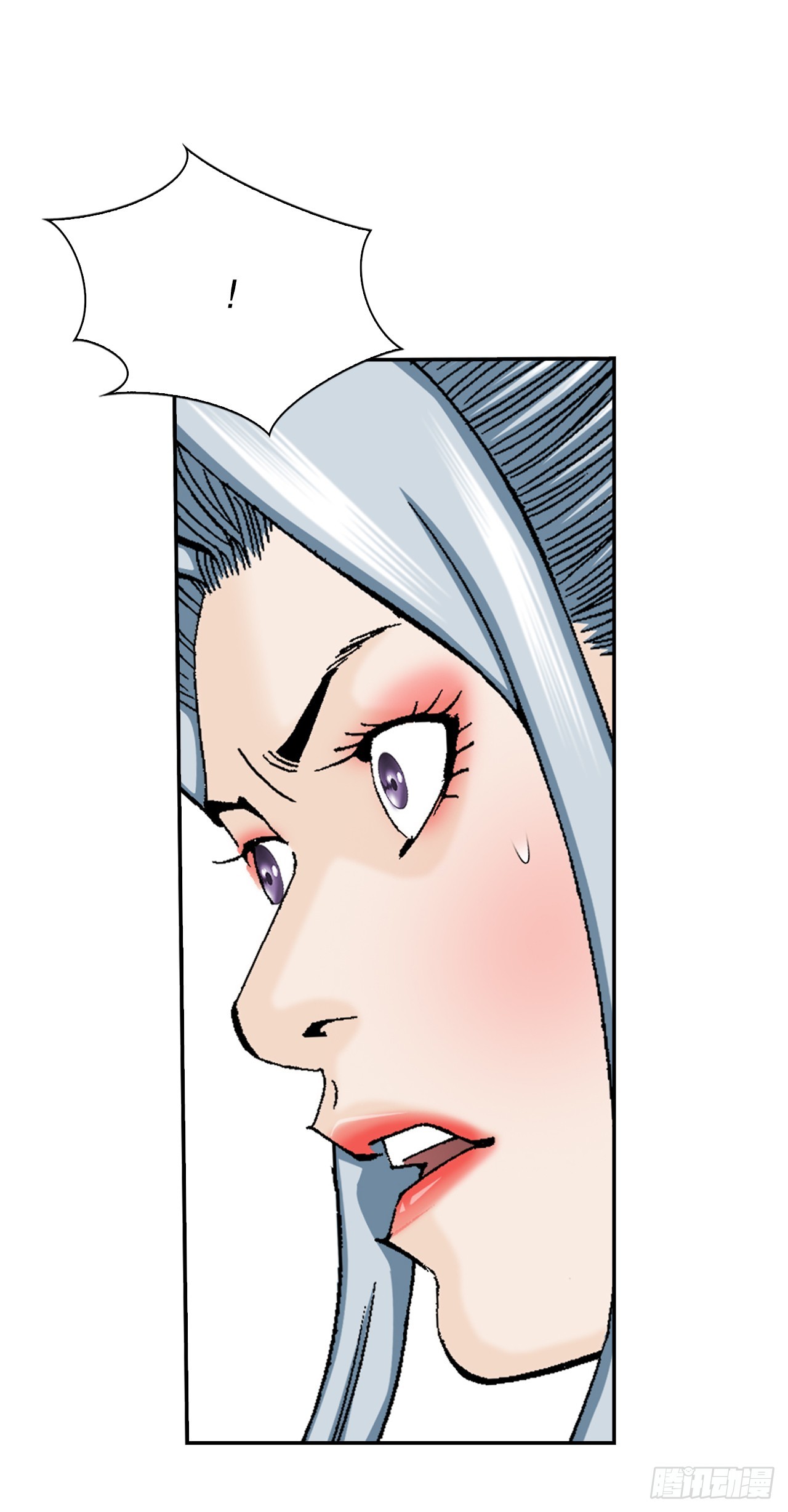 164.冬壁龙珠（1）(1/2)-第164话