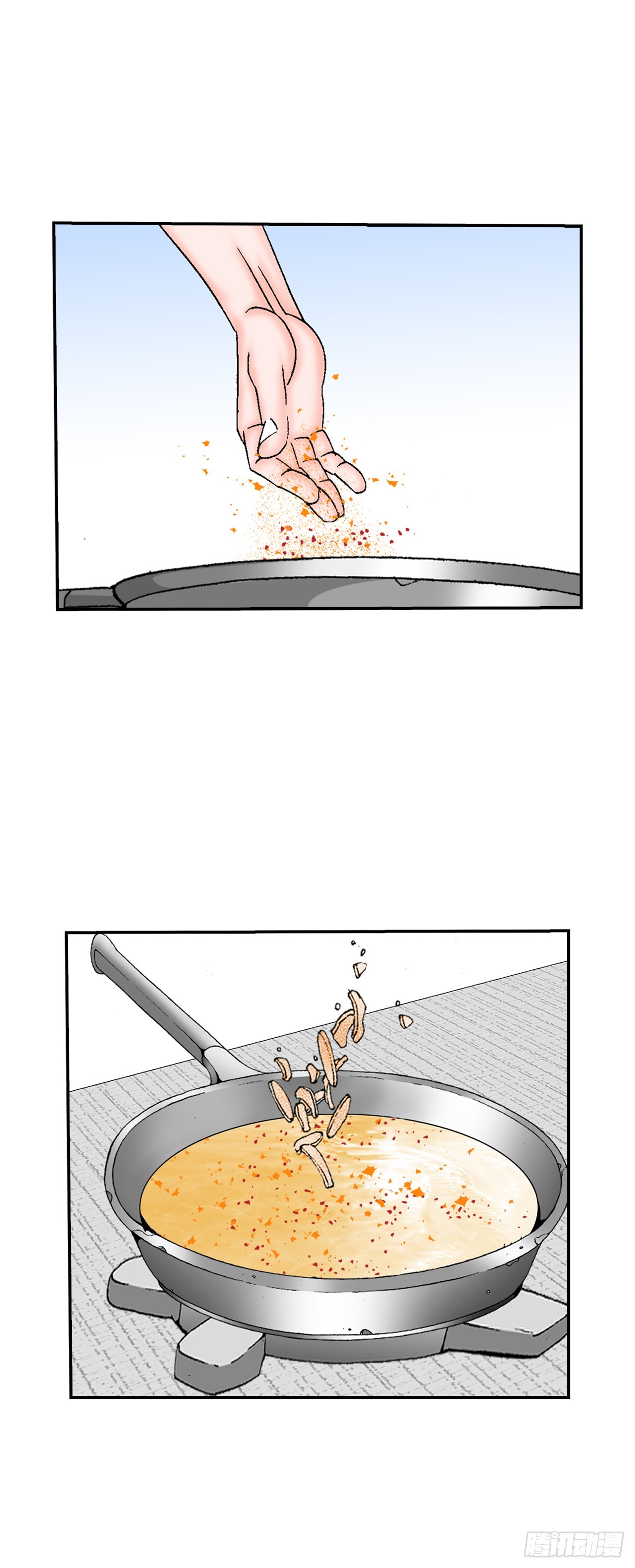 166.冬壁龙珠-3(1/2)-第166话