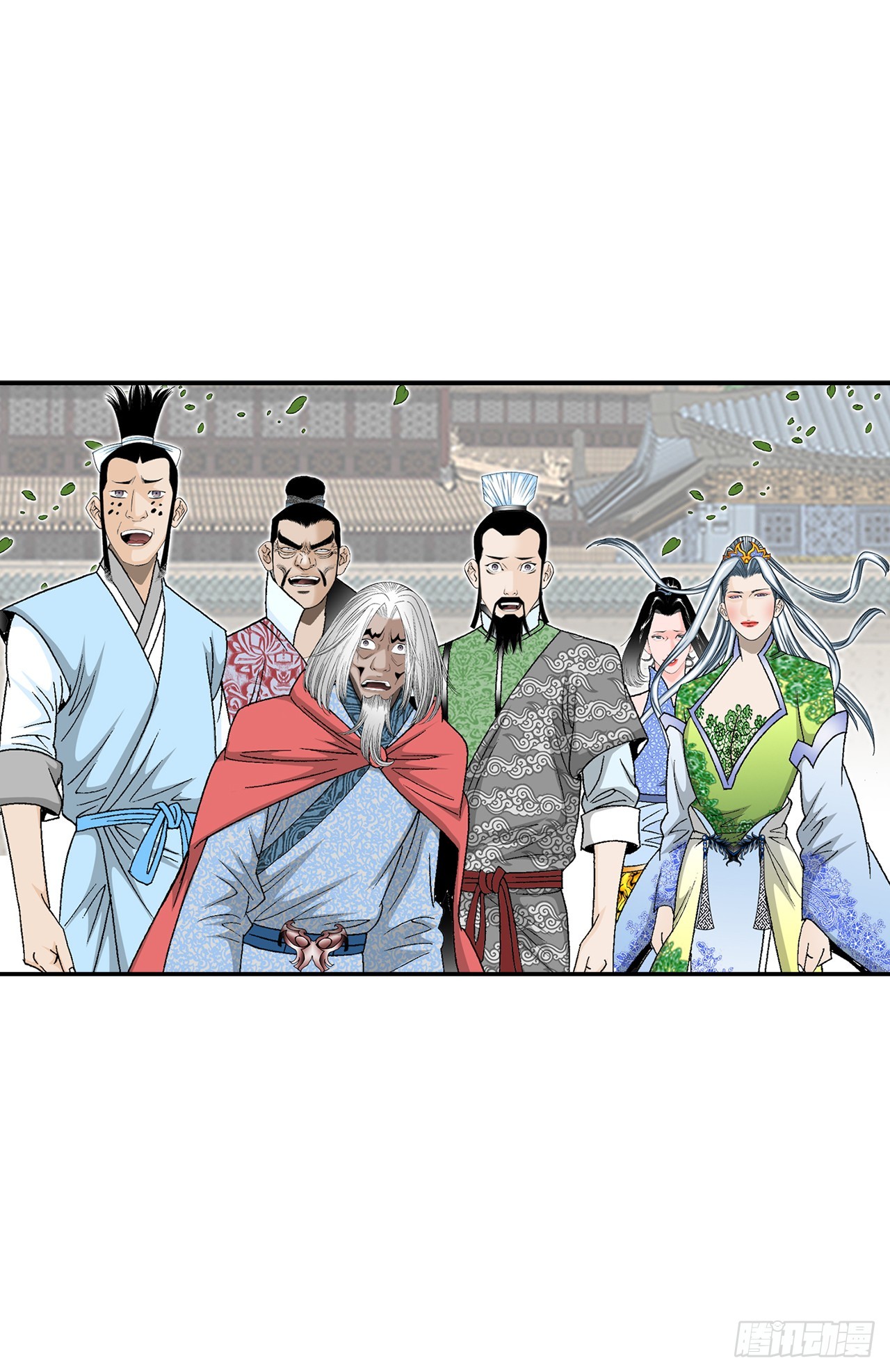 166.冬壁龙珠-3(1/2)-第166话