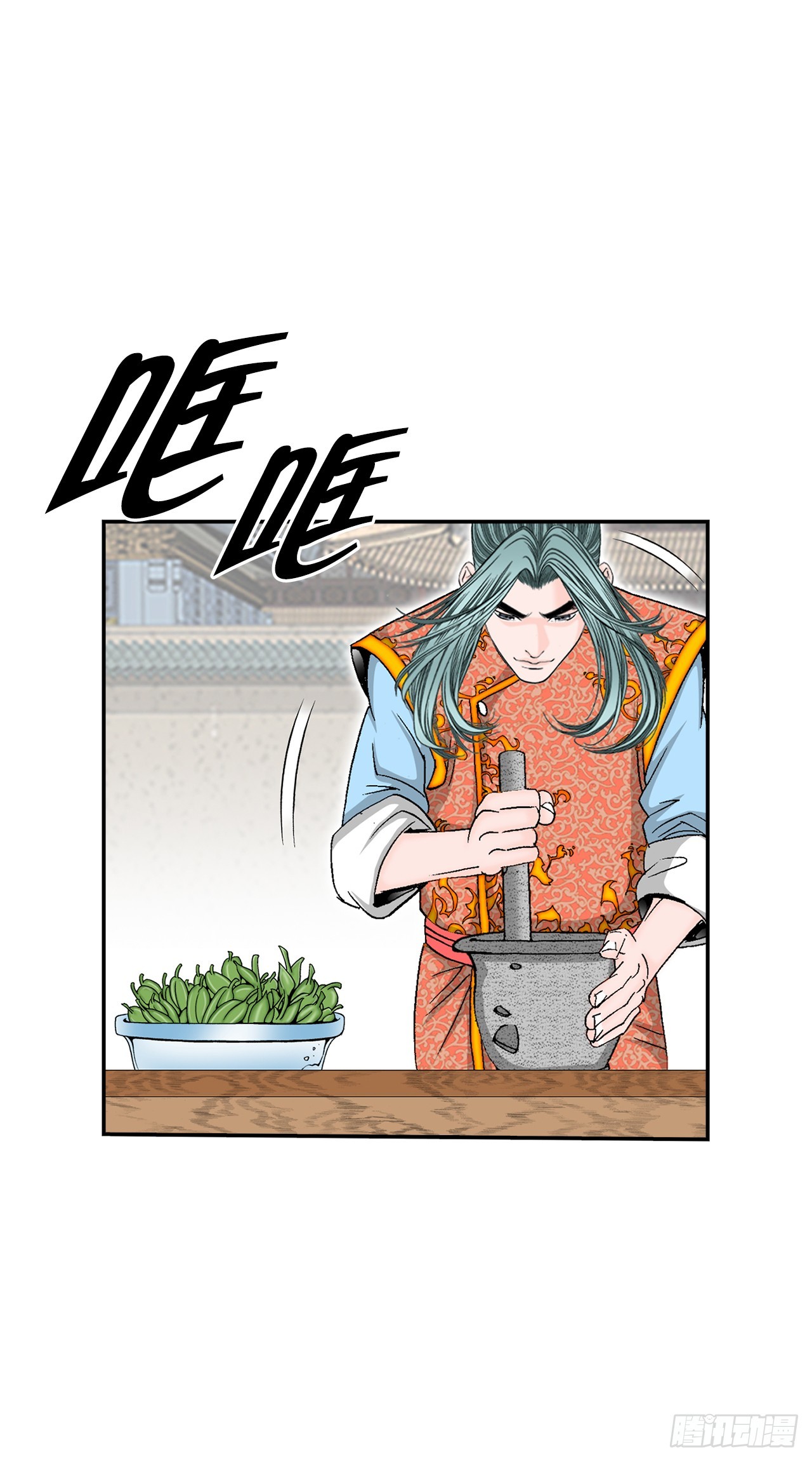 166.冬壁龙珠-3(1/2)-第166话