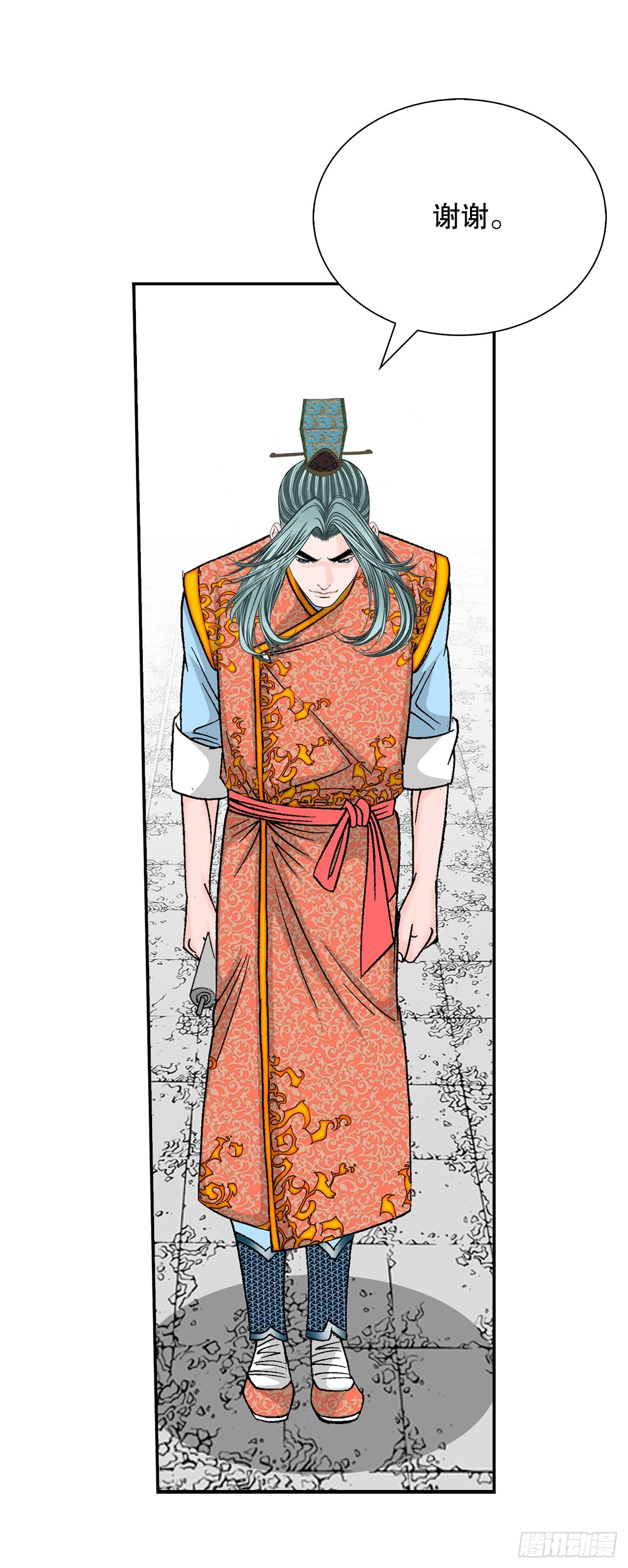 168.扩张门派(1/2)-第168话