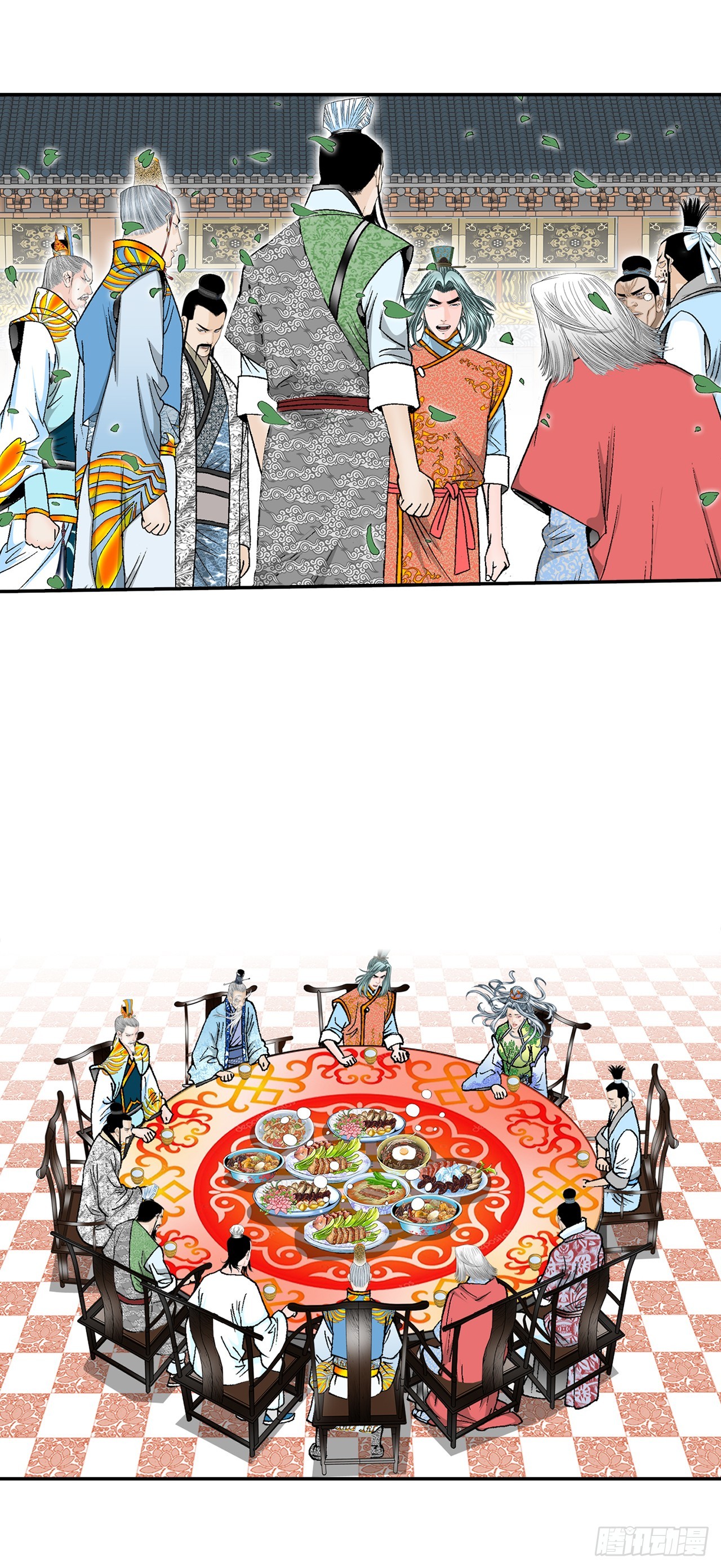 168.扩张门派(1/2)-第168话