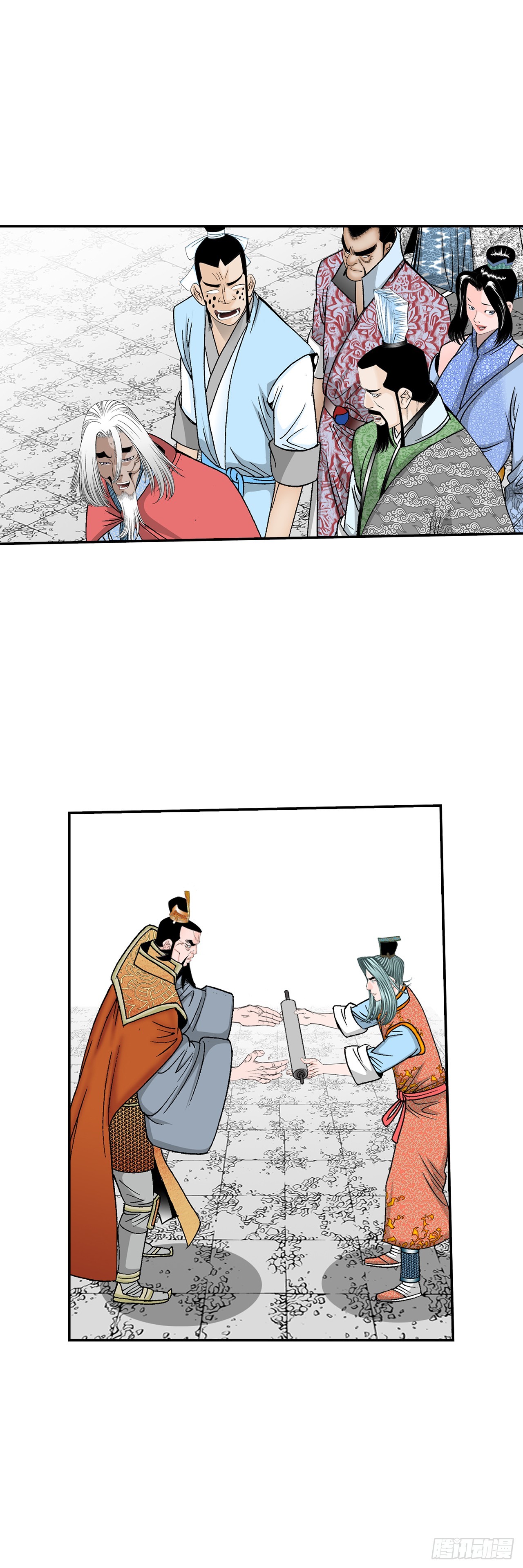 168.扩张门派(1/2)-第168话