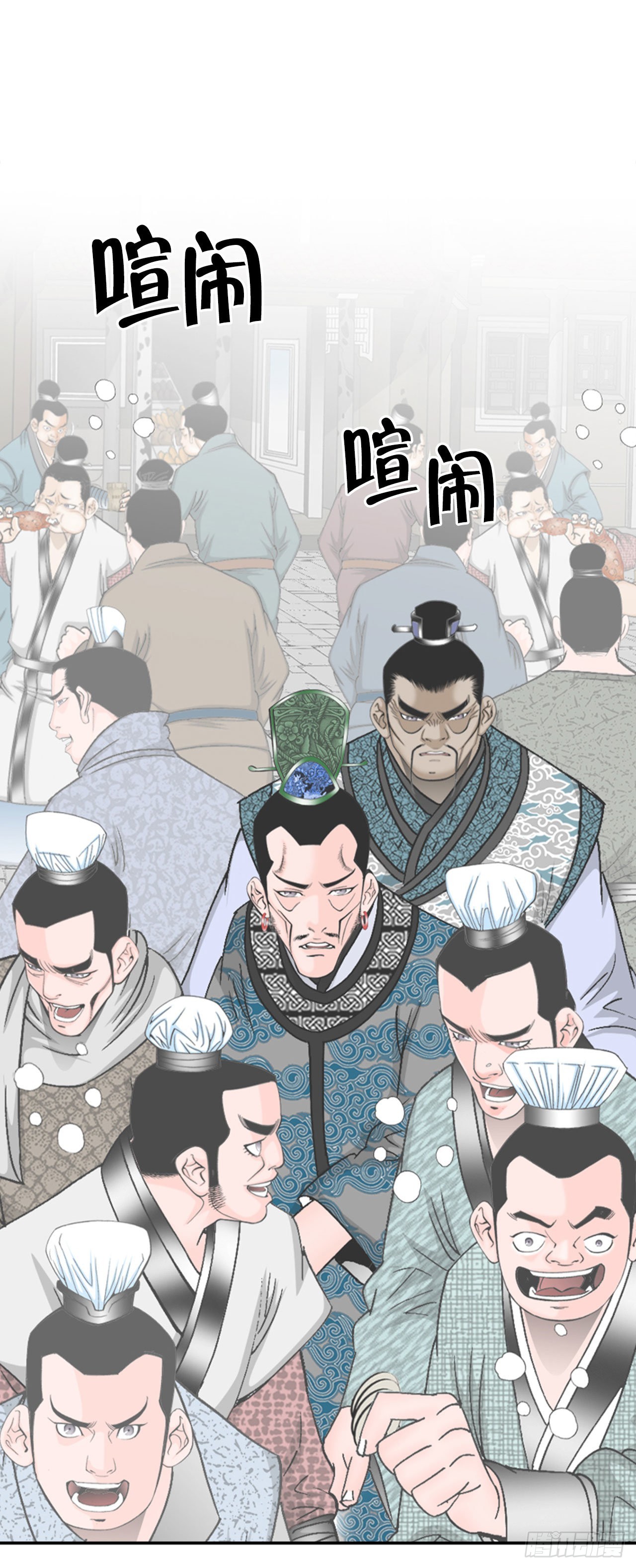 21.生意红火(1/2)-第22话