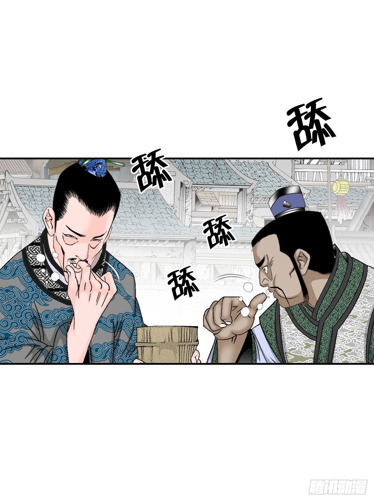 21.生意红火(1/2)-第22话