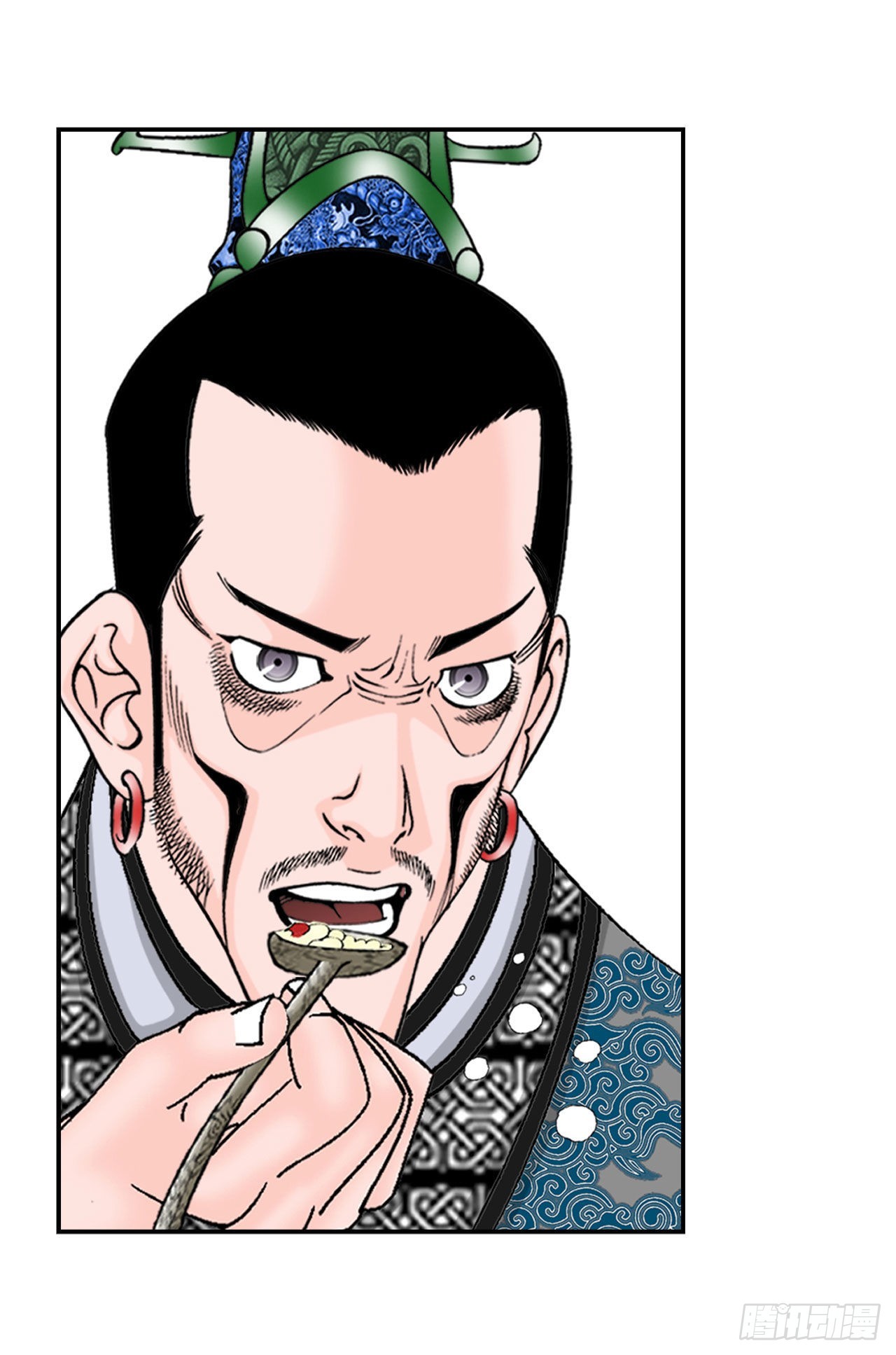 25.帮助郭英(1/2)-第26话