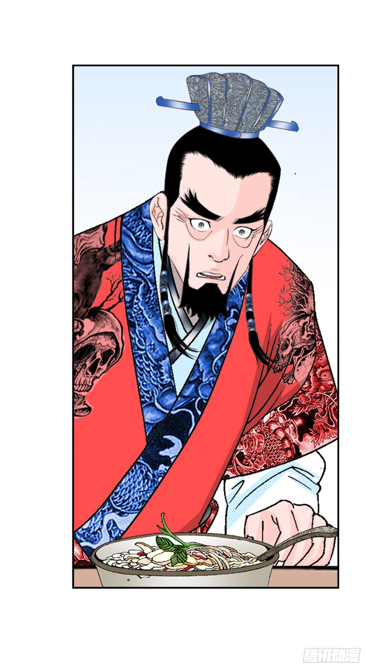 25.帮助郭英(1/2)-第26话