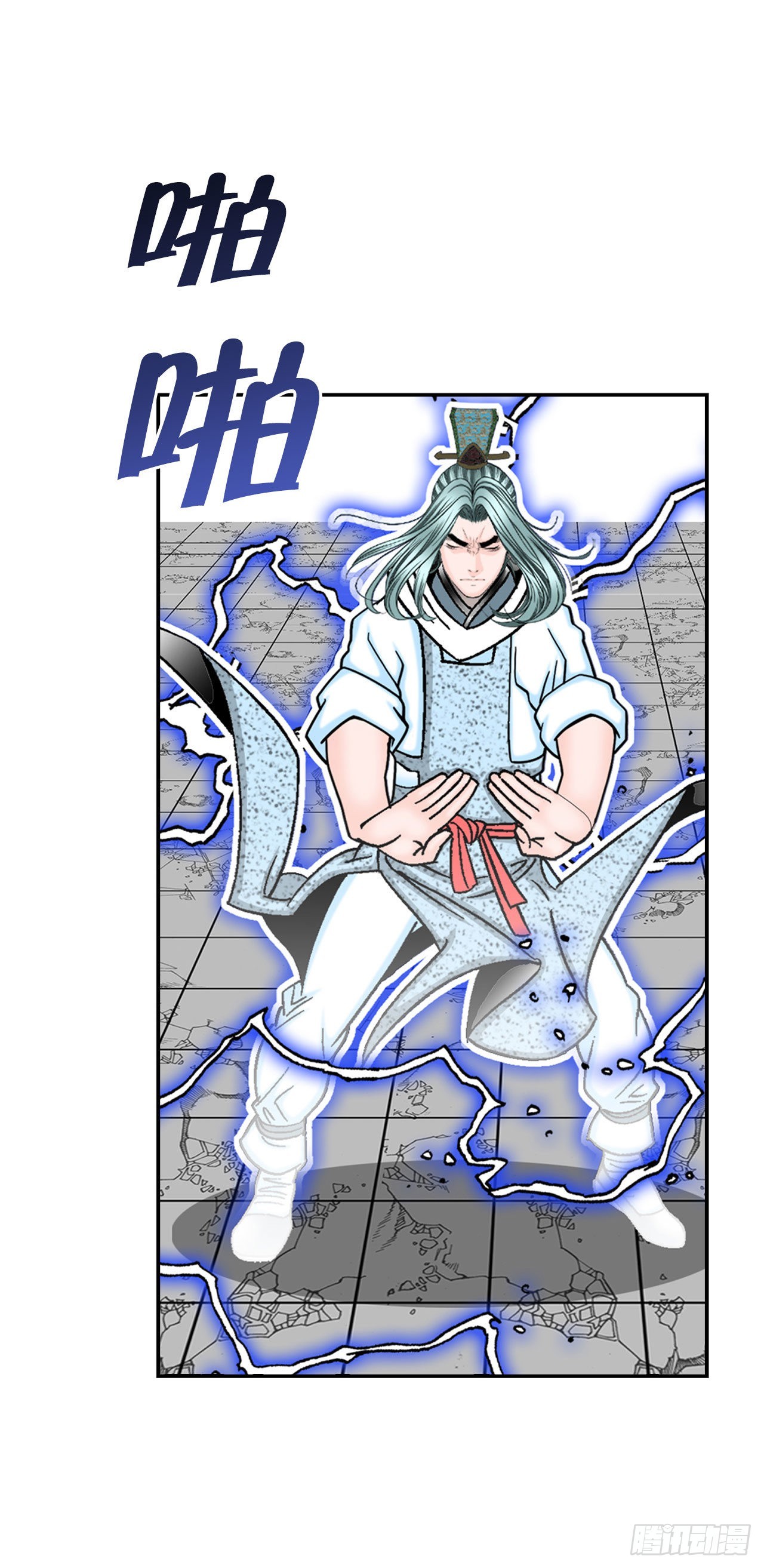 31.小笼蒸饺(1/2)-第32话