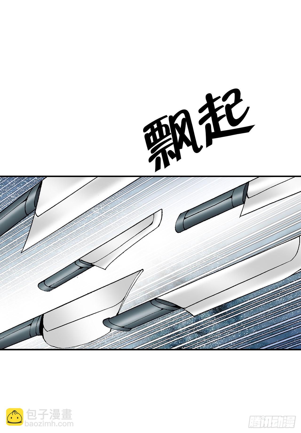 31.小笼蒸饺(1/2)-第32话