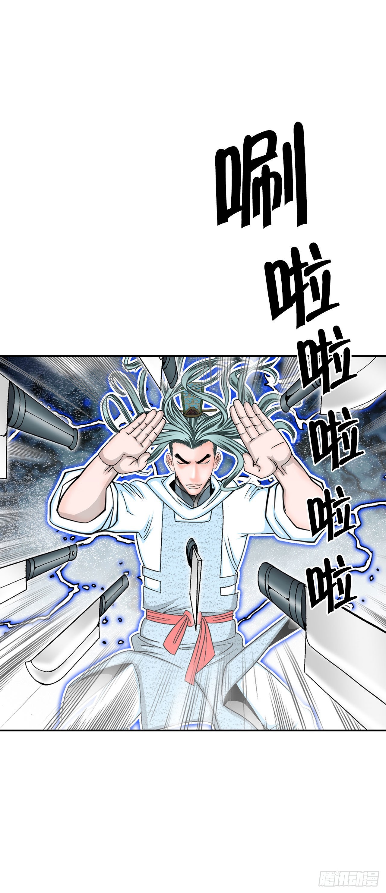 31.小笼蒸饺(1/2)-第32话