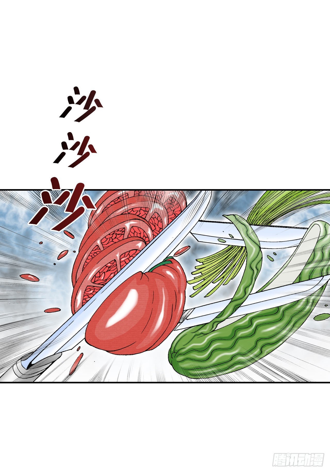 31.小笼蒸饺(1/2)-第32话