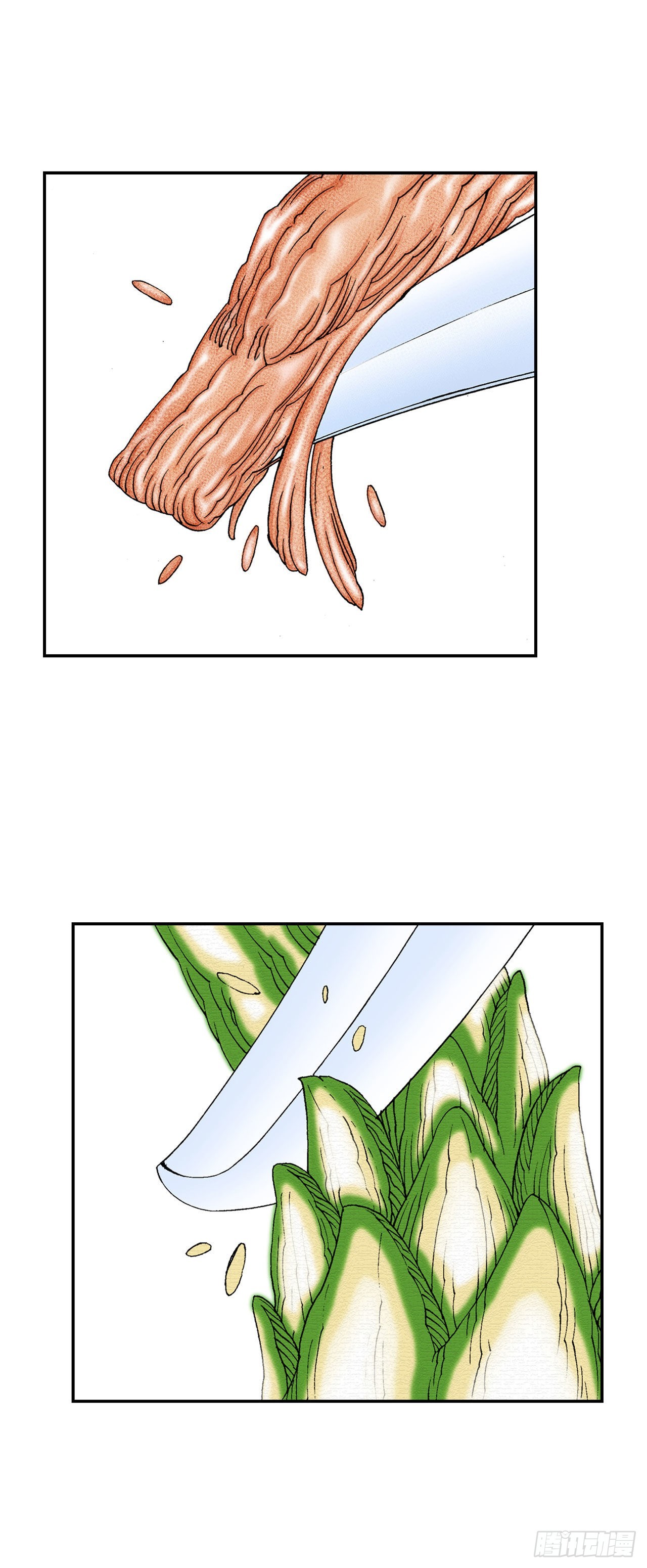 31.小笼蒸饺(1/2)-第32话