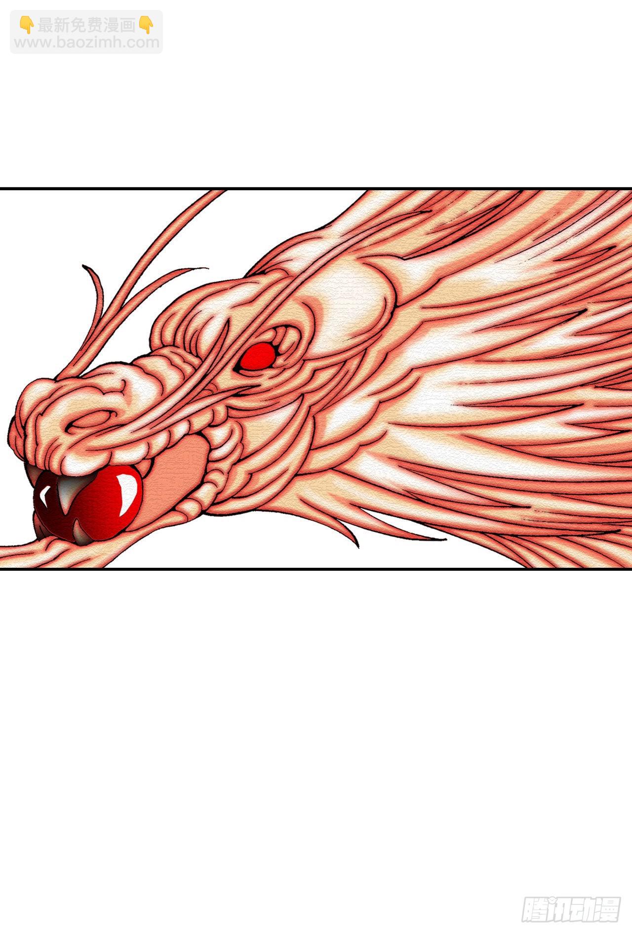 31.小笼蒸饺(1/2)-第32话