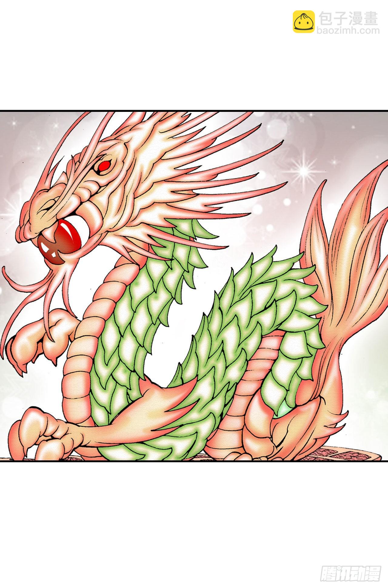 31.小笼蒸饺(1/2)-第32话