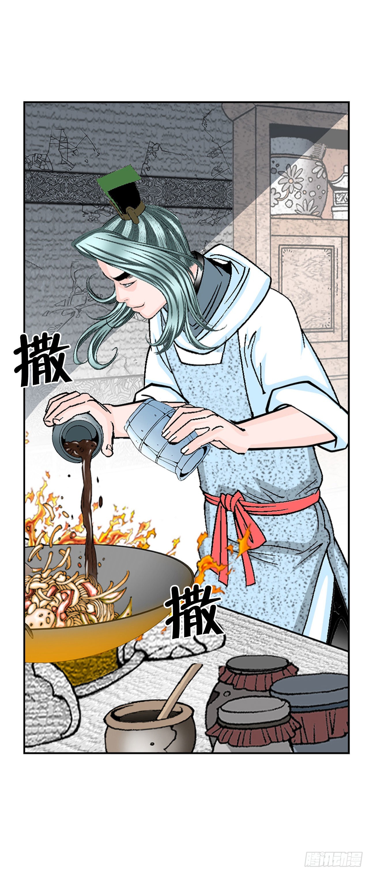 31.小笼蒸饺(1/2)-第32话