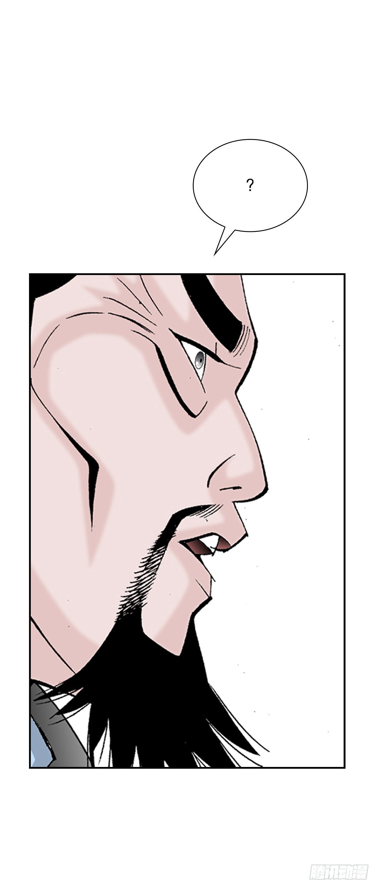 35.清下客栈(1/2)-第36话