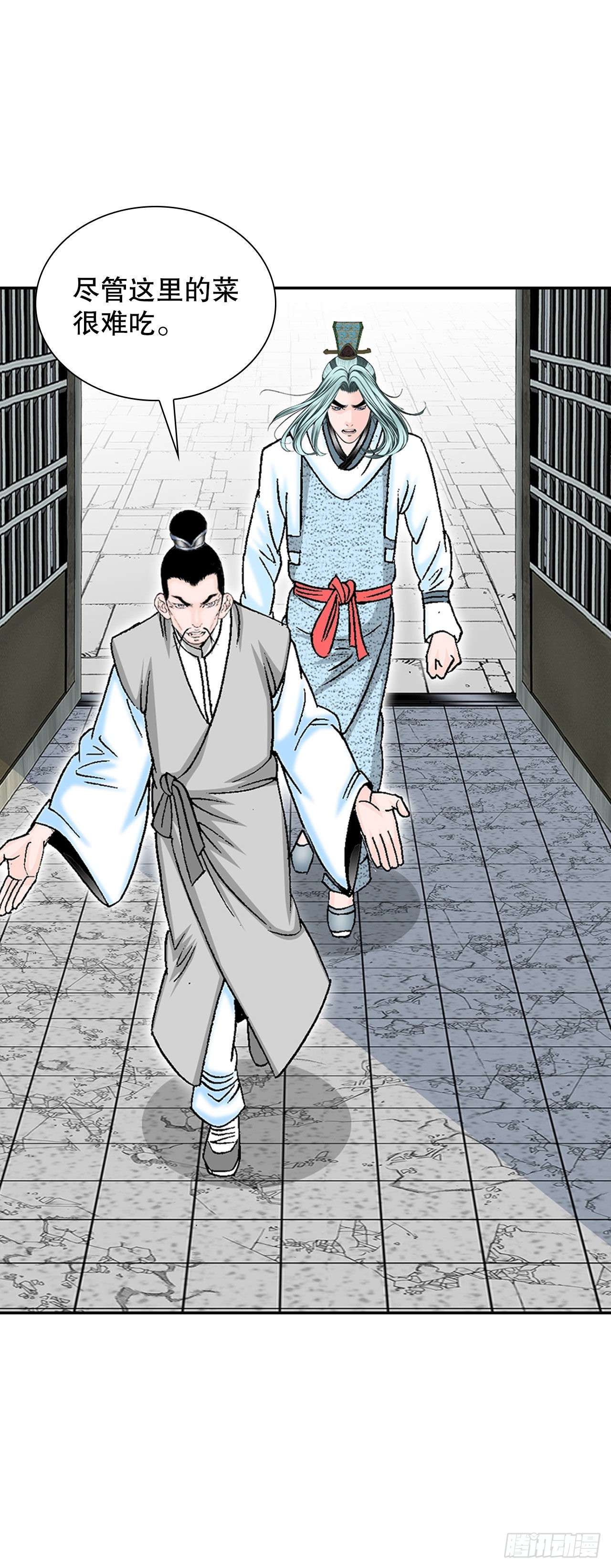 35.清下客栈(1/2)-第36话