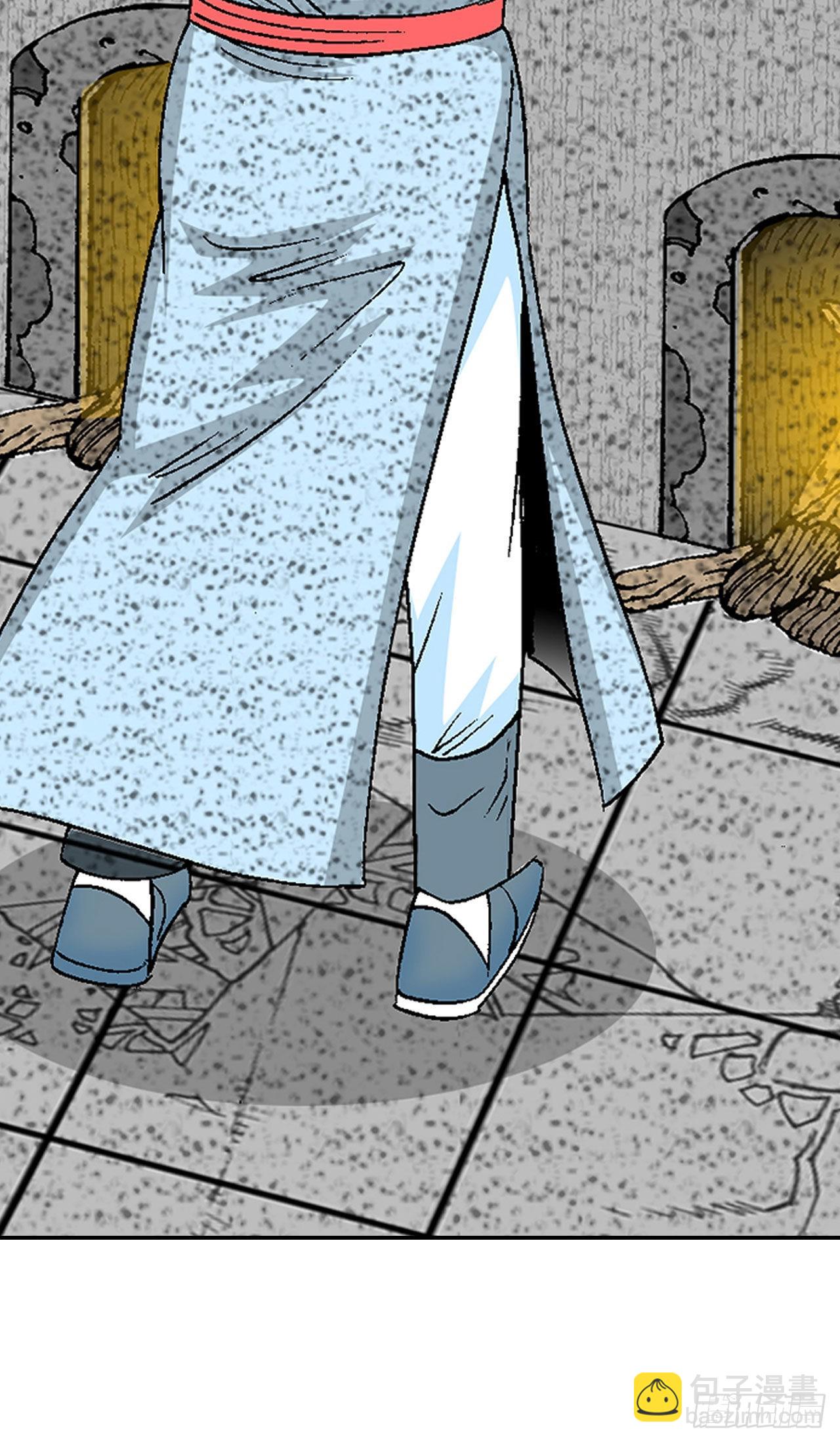 37.和赤丹阳的比试-2(1/2)-第38话