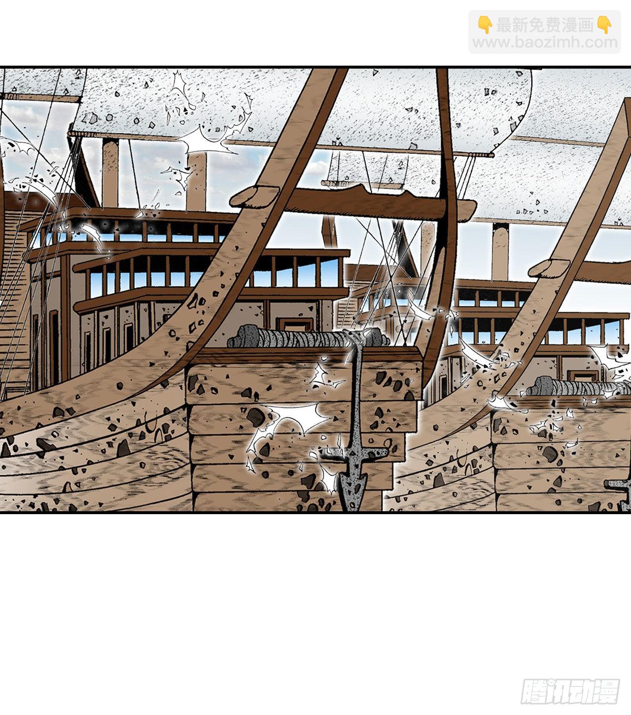 39.赢得比赛(1/2)-第40话