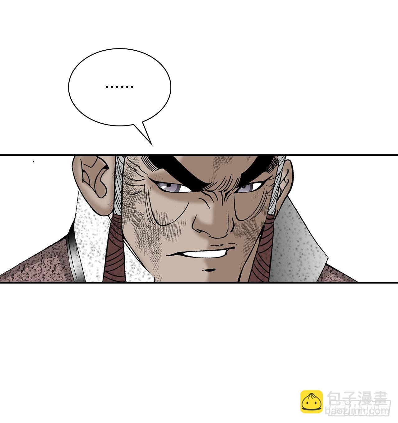 39.赢得比赛(1/2)-第40话