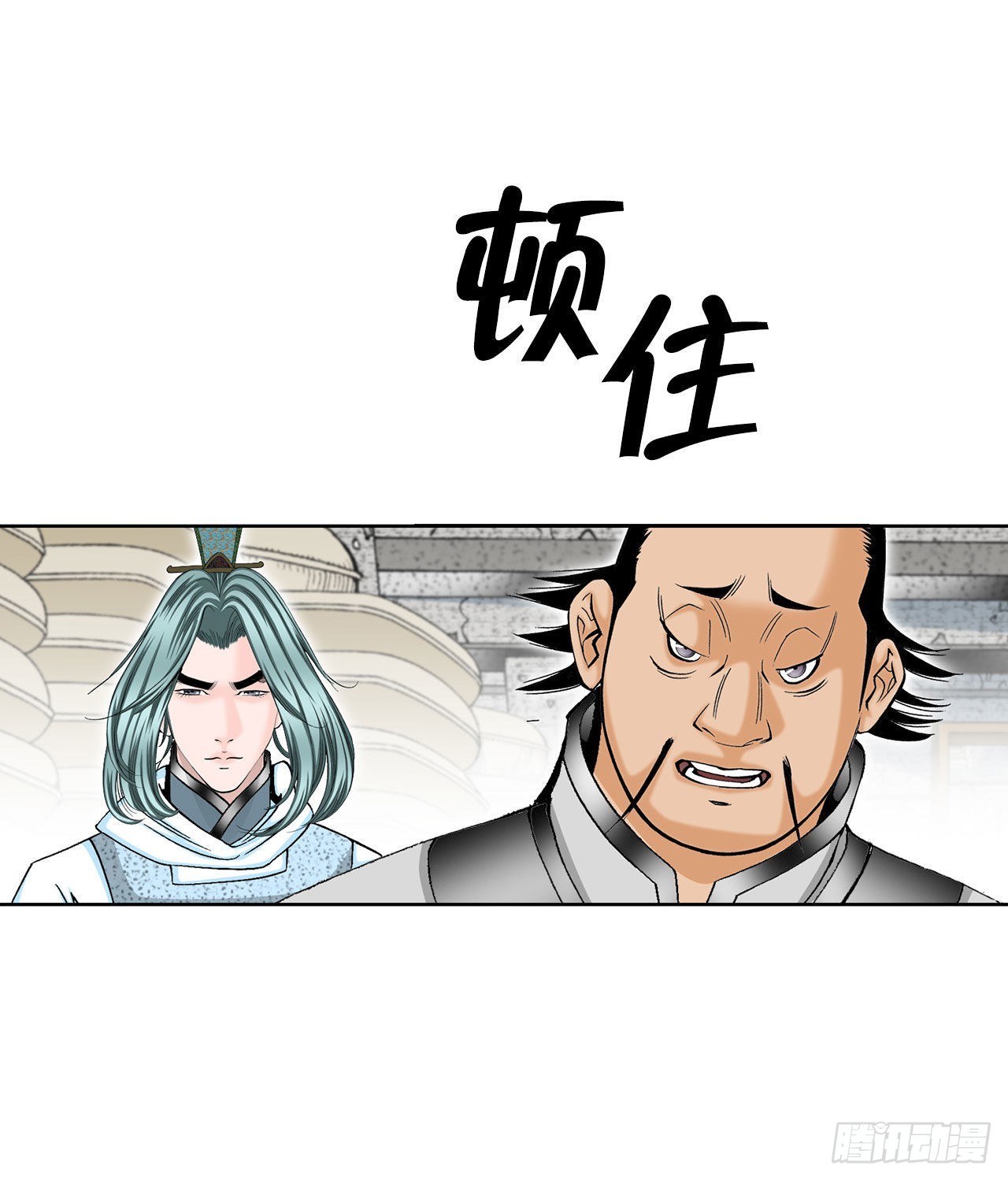 41.寻找内鬼(1/2)-第42话