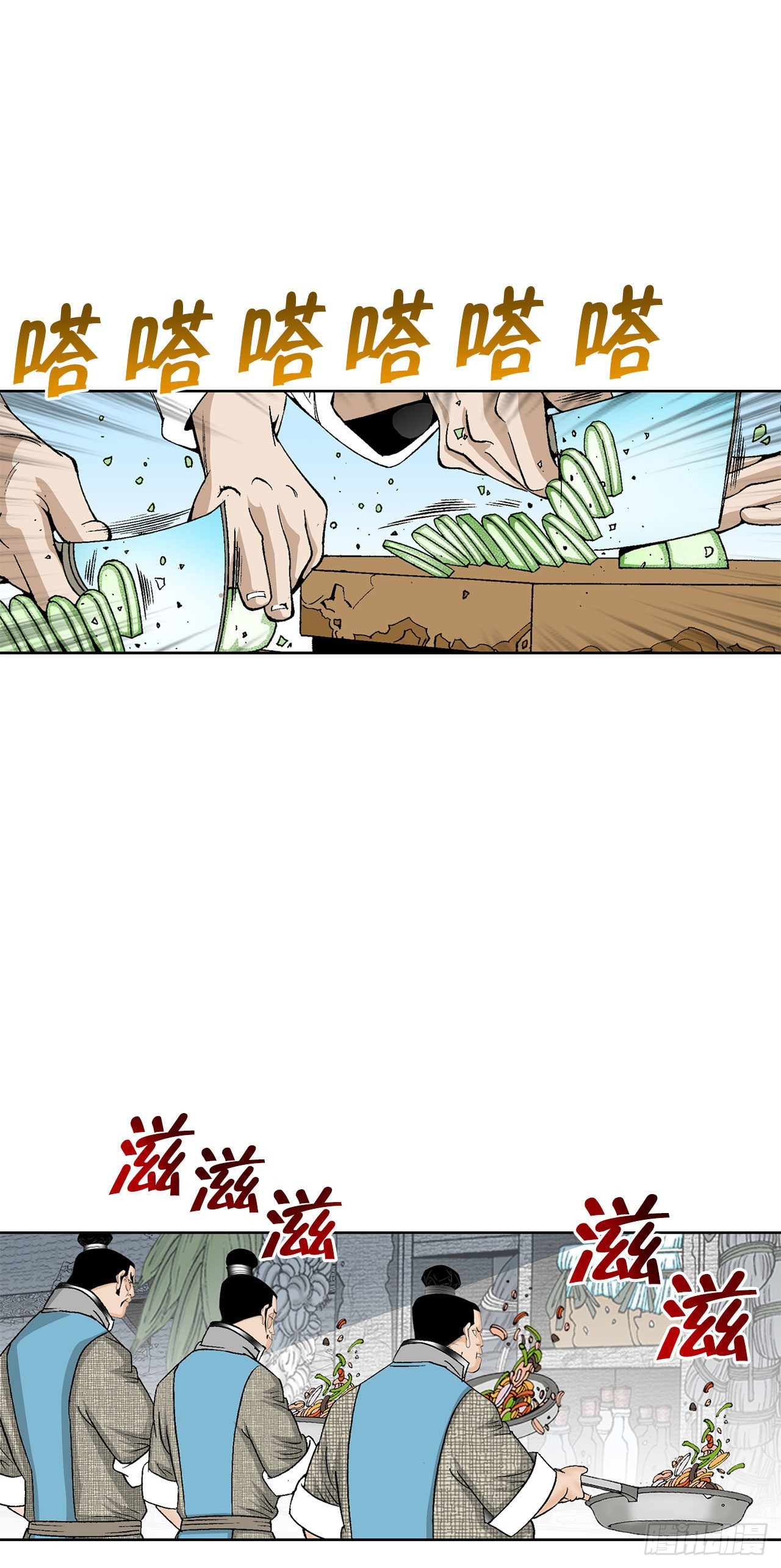 43.恢复平静(1/2)-第44话