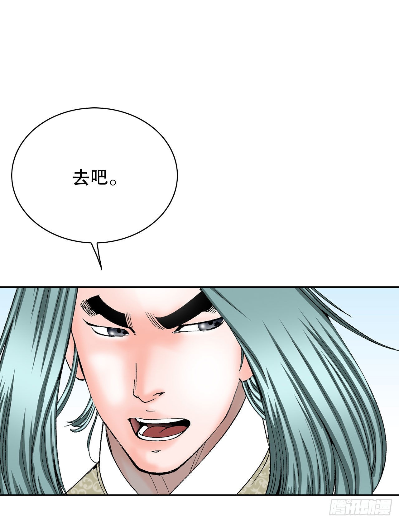 43.恢复平静(1/2)-第44话