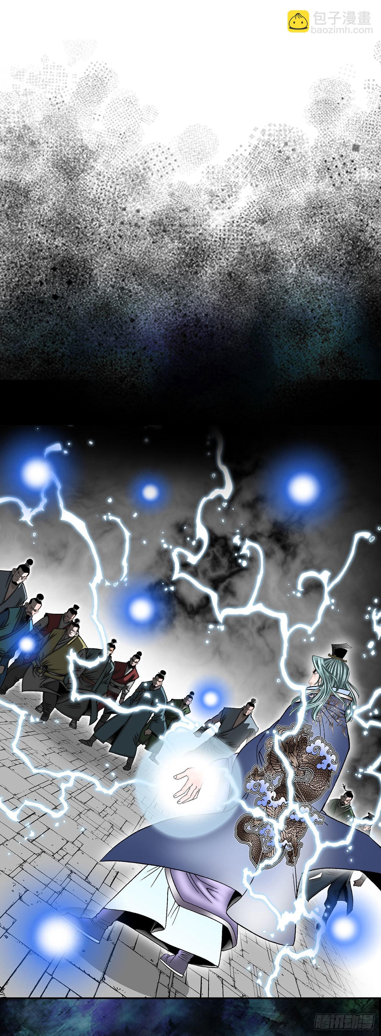 43.恢复平静(1/2)-第44话