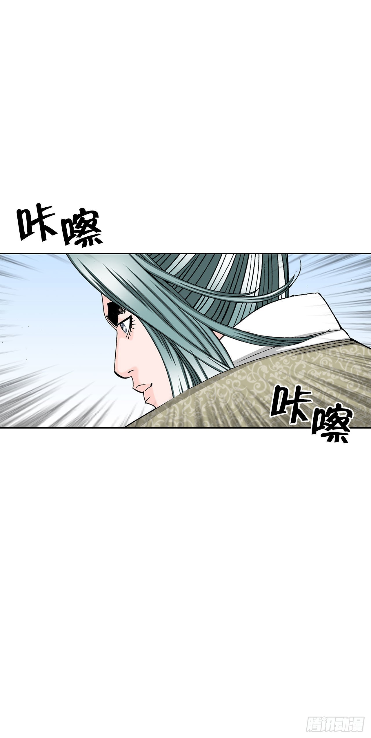 47.桃园结拜(1/2)-第48话