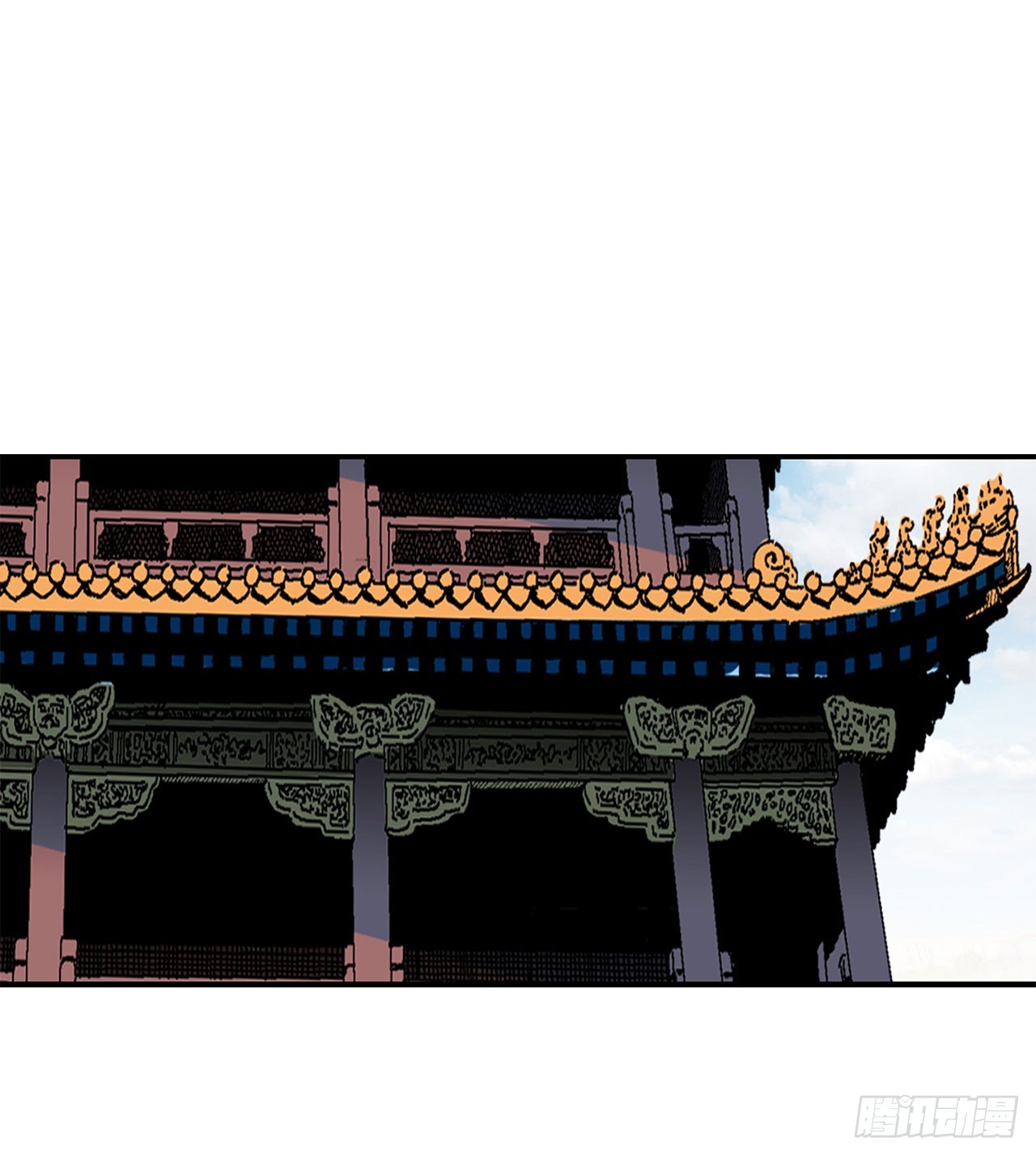 51.麻泼豆腐(1/2)-第52话