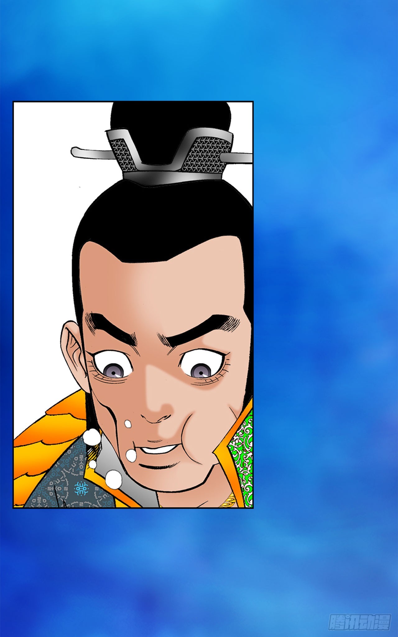 51.麻泼豆腐(1/2)-第52话