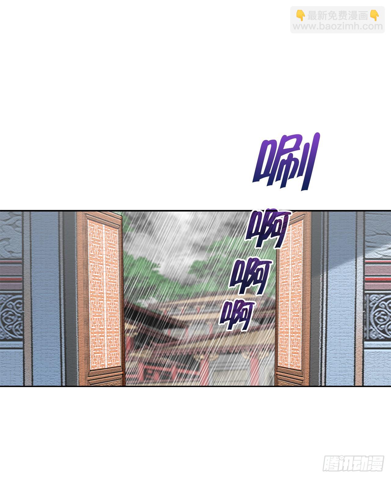 55.炸兔肉(1/2)-第56话