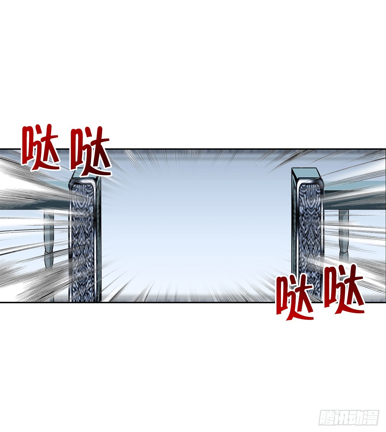 55.炸兔肉(1/2)-第56话