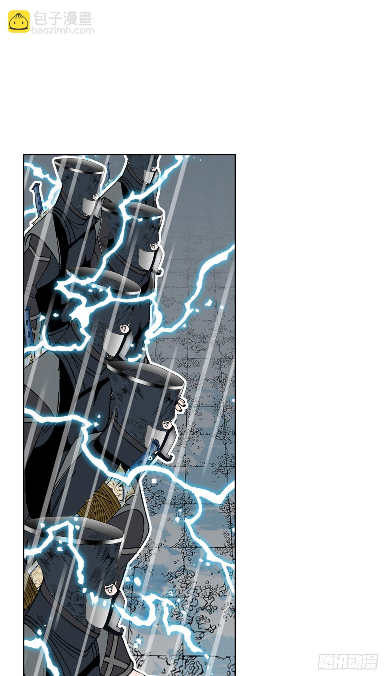 59.破灭碎(1/2)-第60话