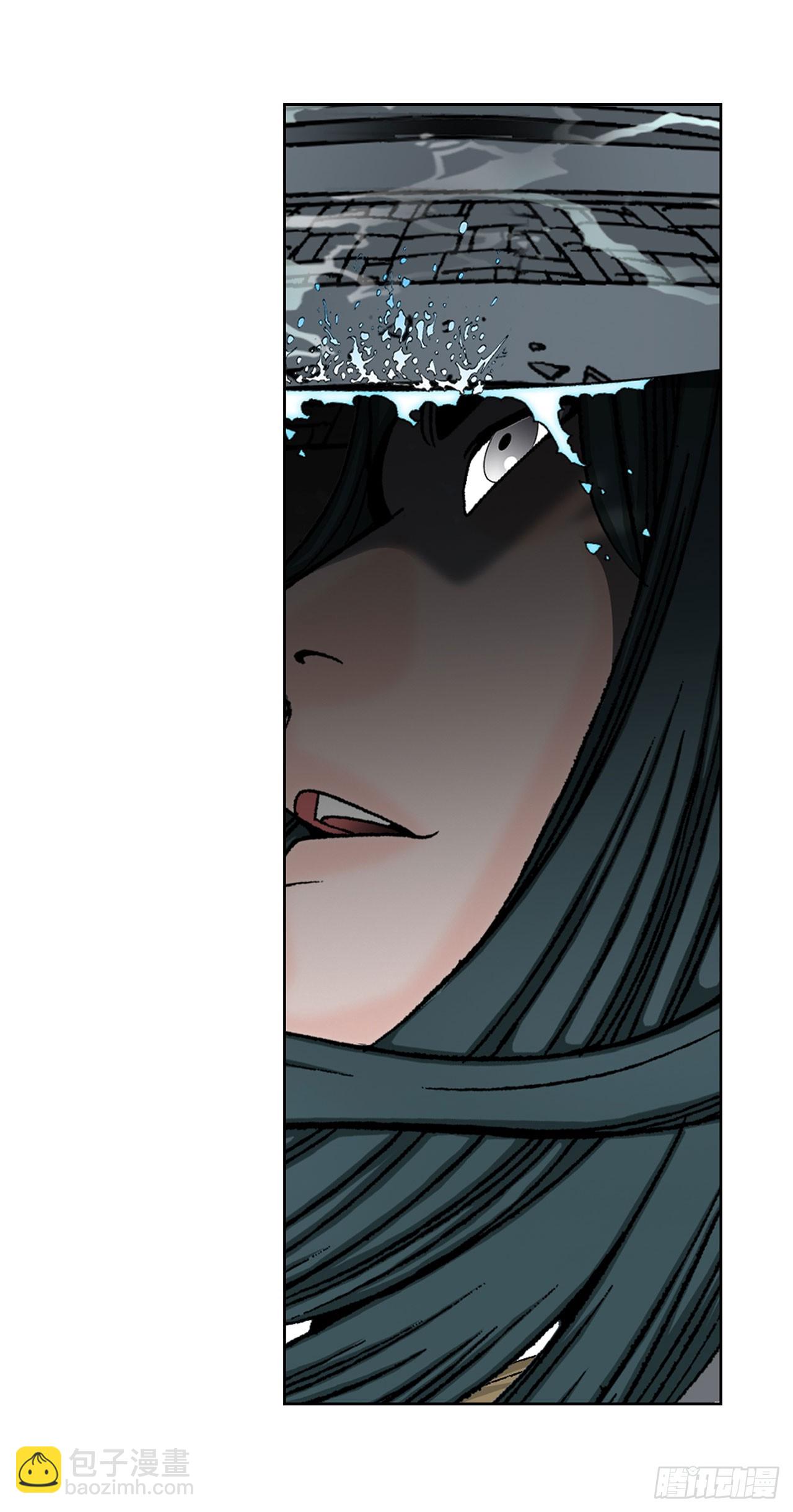 59.破灭碎(1/2)-第60话