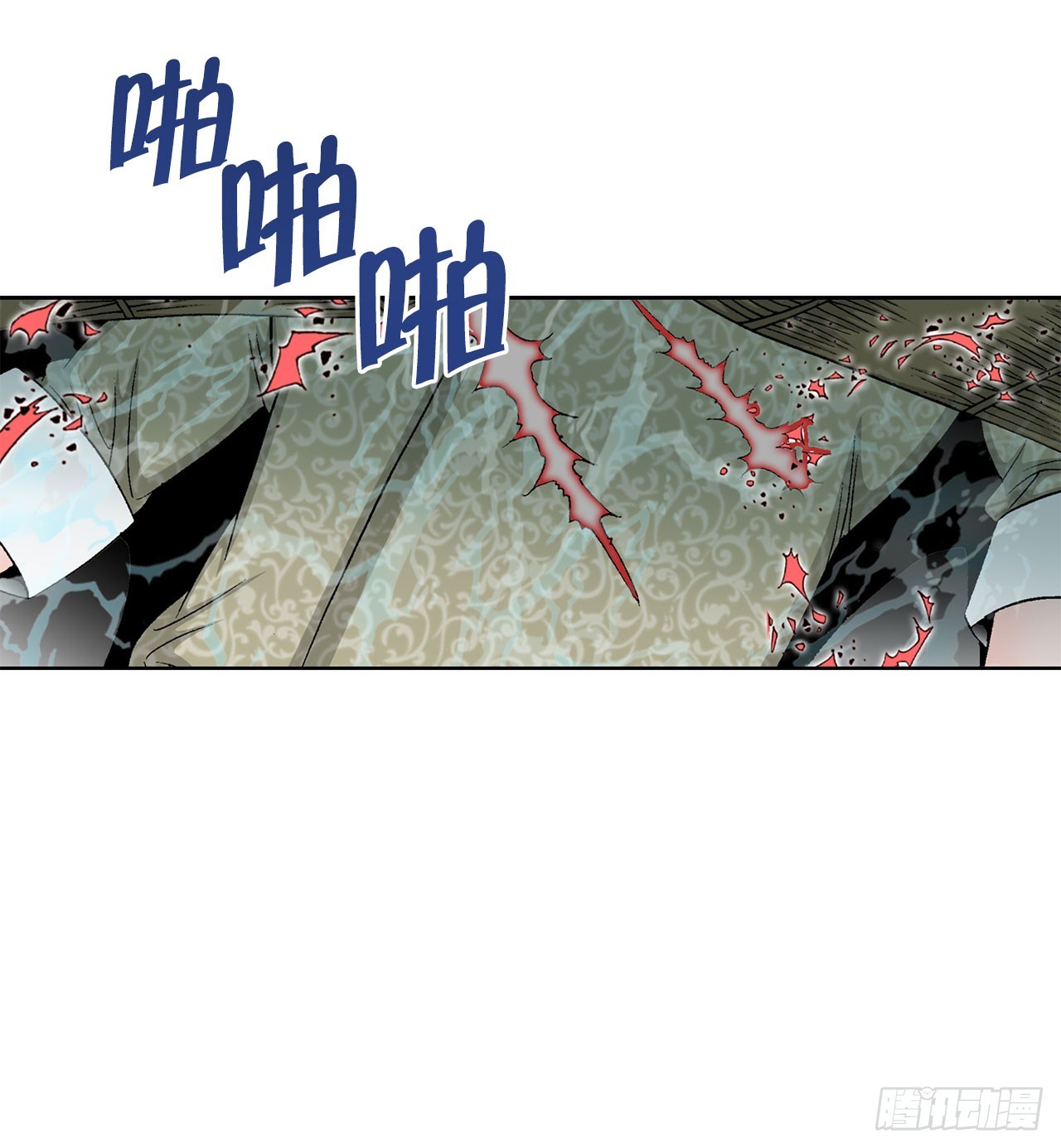 59.破灭碎(1/2)-第60话