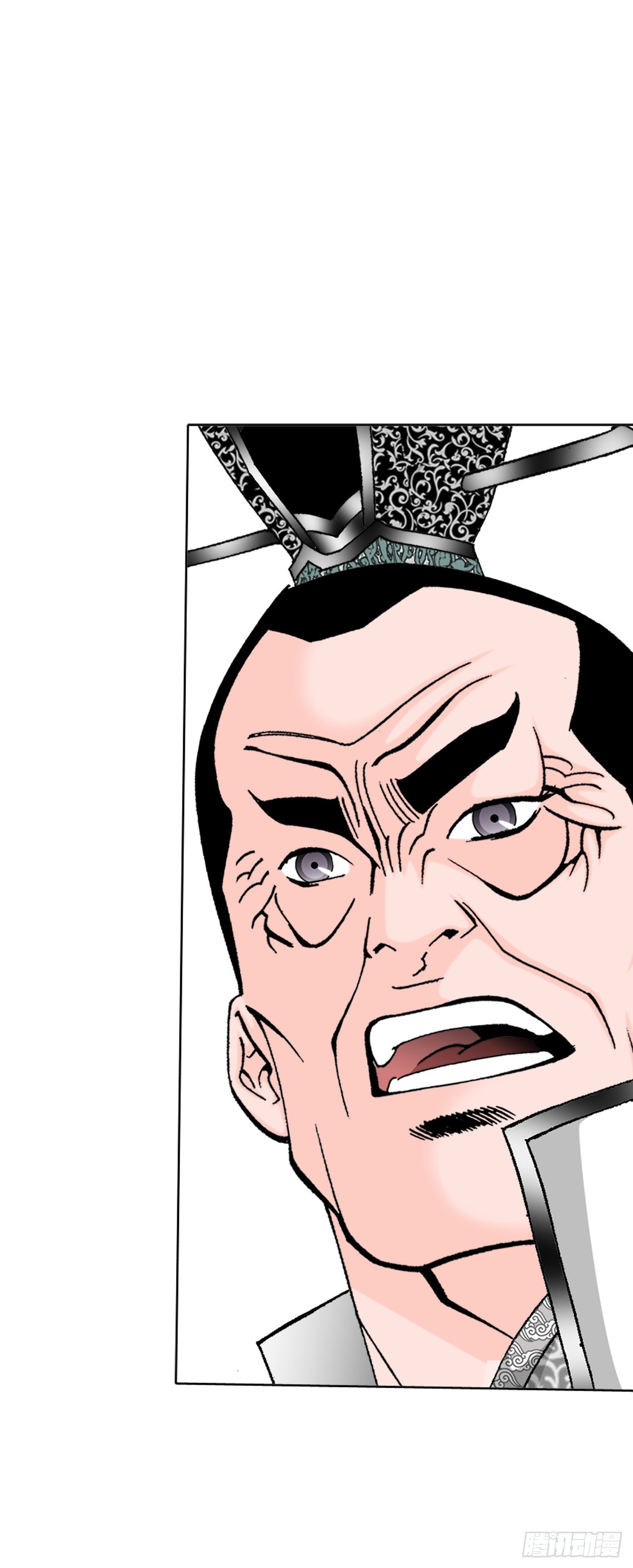 61.道月阁(1/2)-第62话