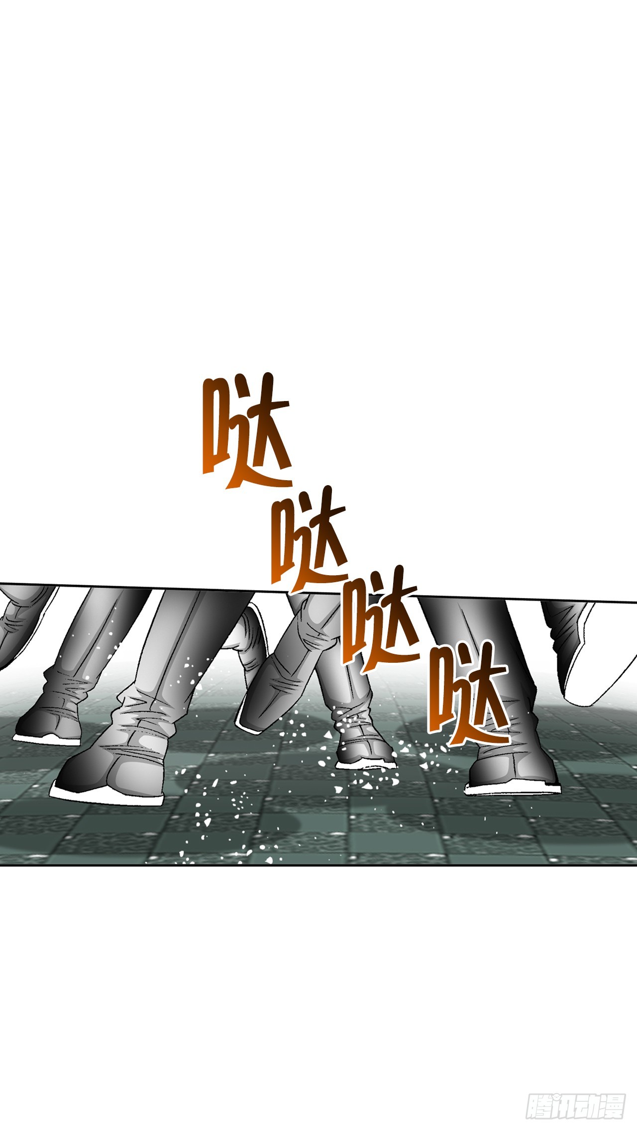 61.道月阁(1/2)-第62话