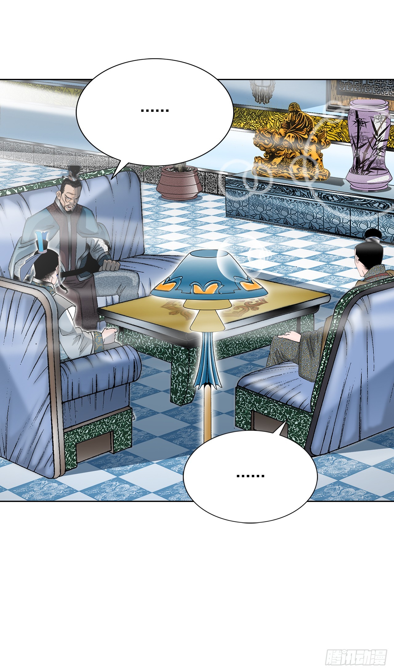 61.道月阁(1/2)-第62话