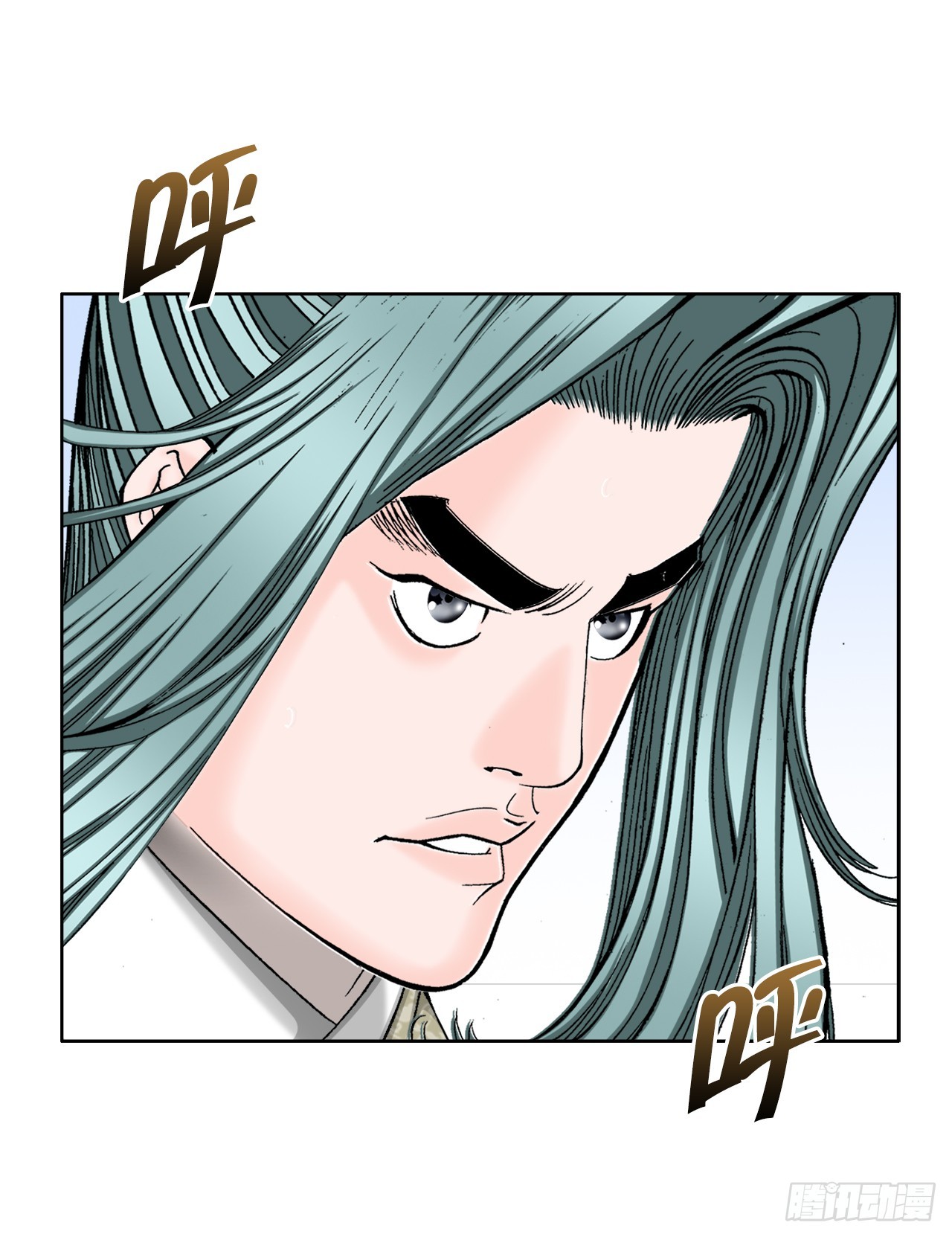 63.领悟真谛(1/2)-第64话