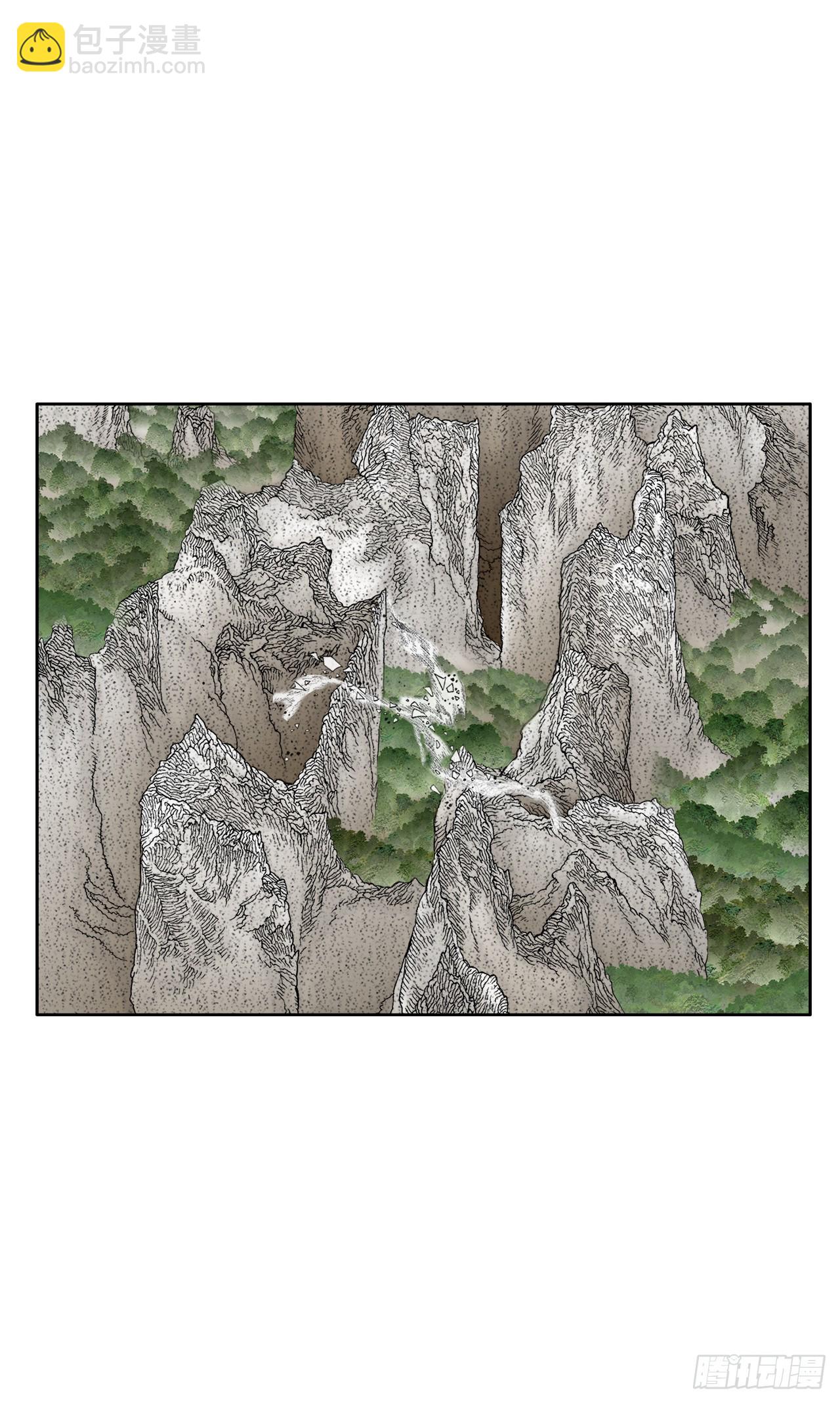 63.领悟真谛(1/2)-第64话