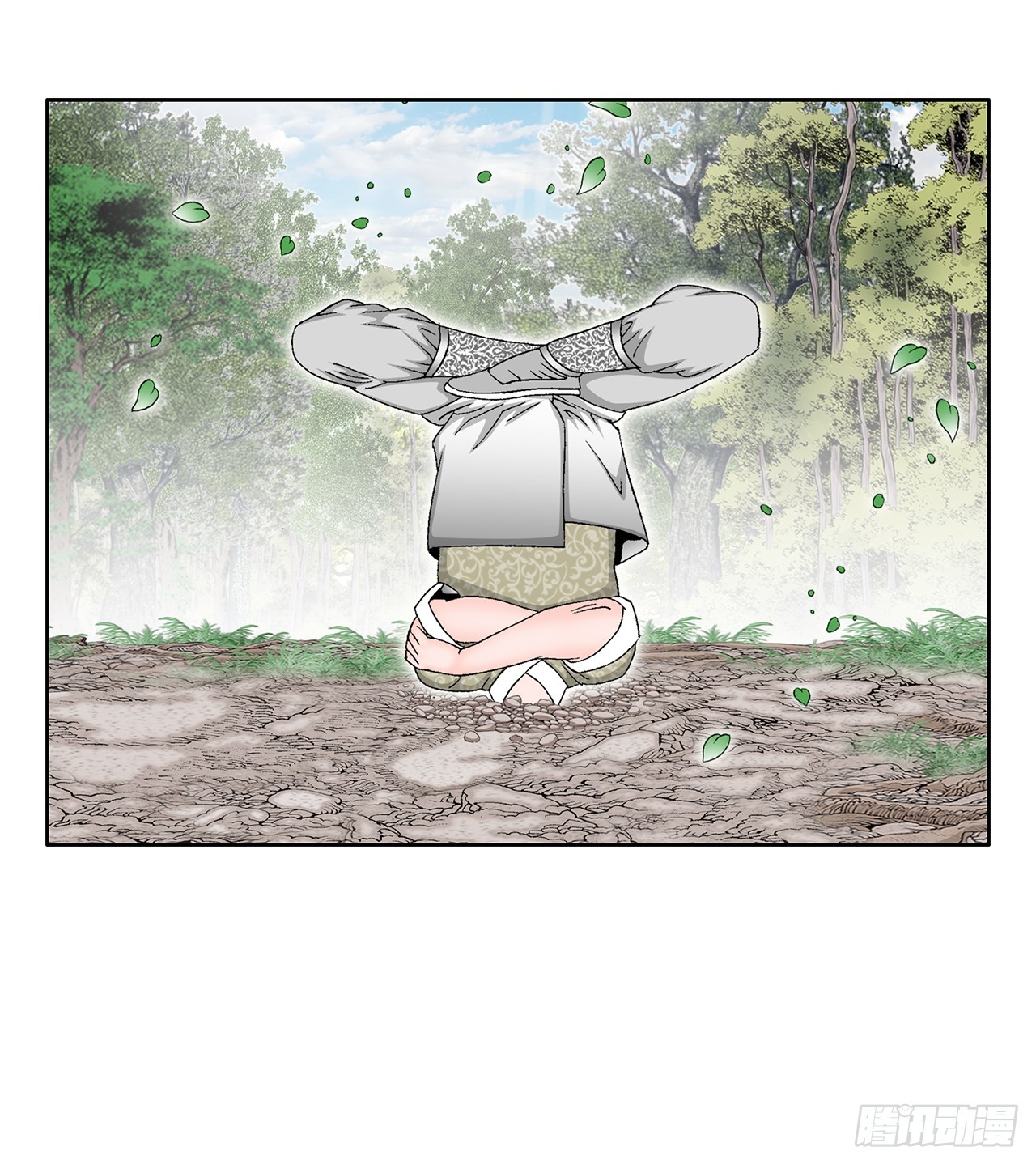 63.领悟真谛(1/2)-第64话