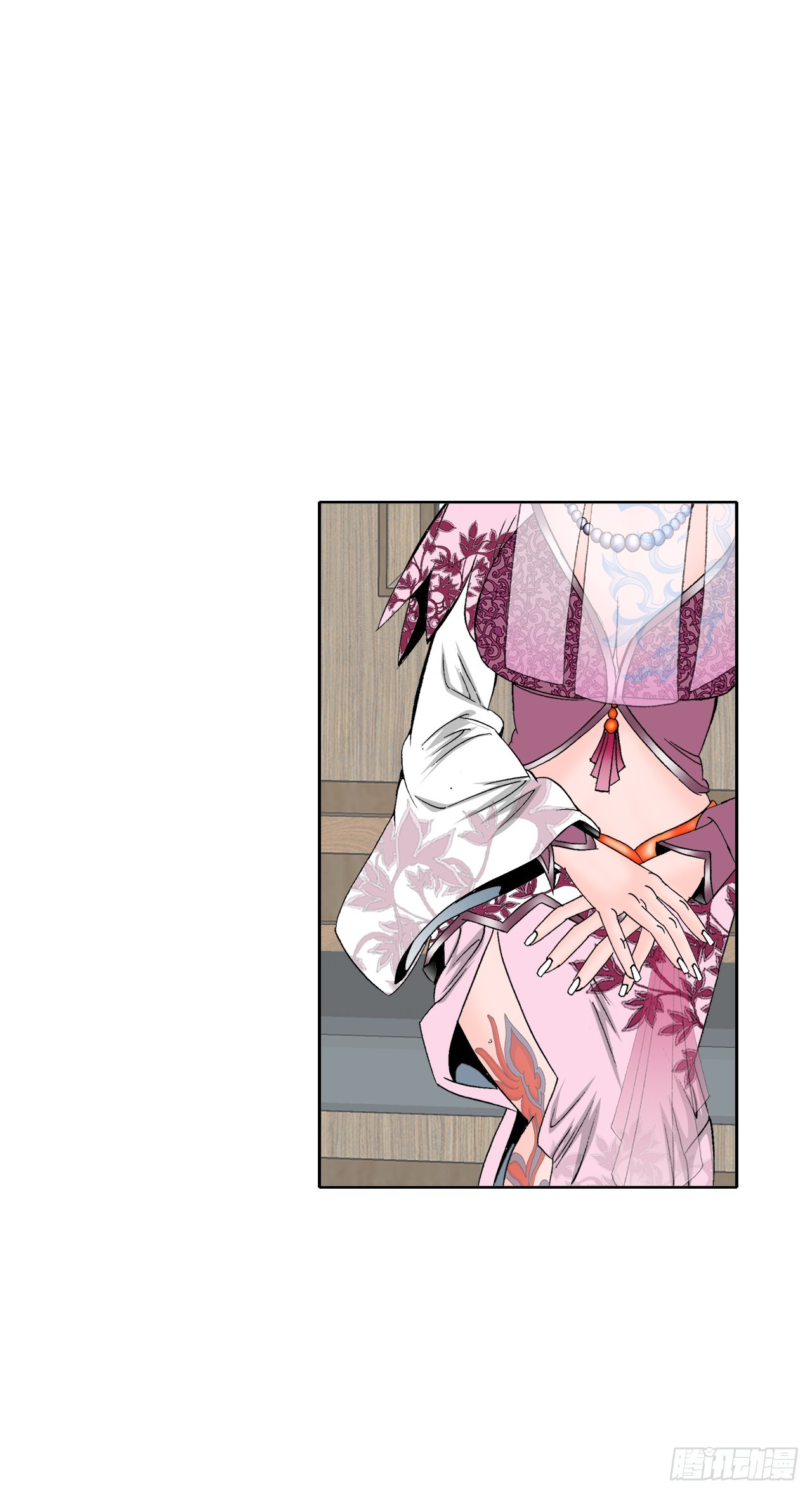 65.三公女(1/2)-第66话