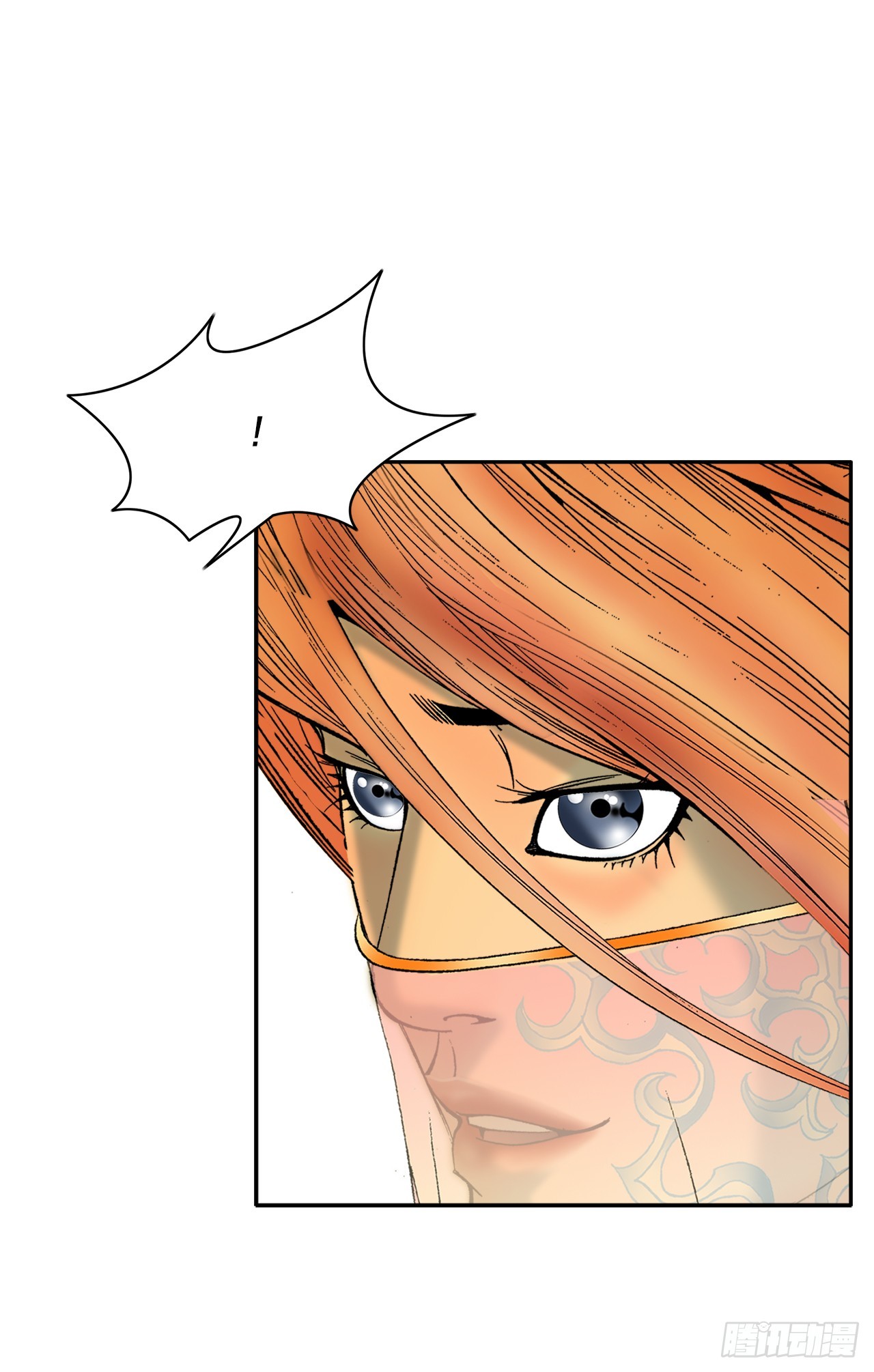 67.天武之体(1/2)-第68话