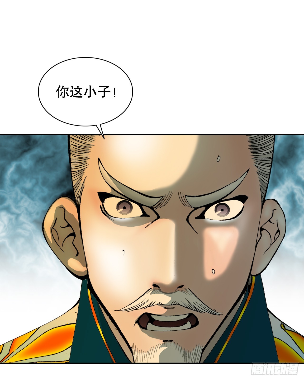 67.天武之体(1/2)-第68话