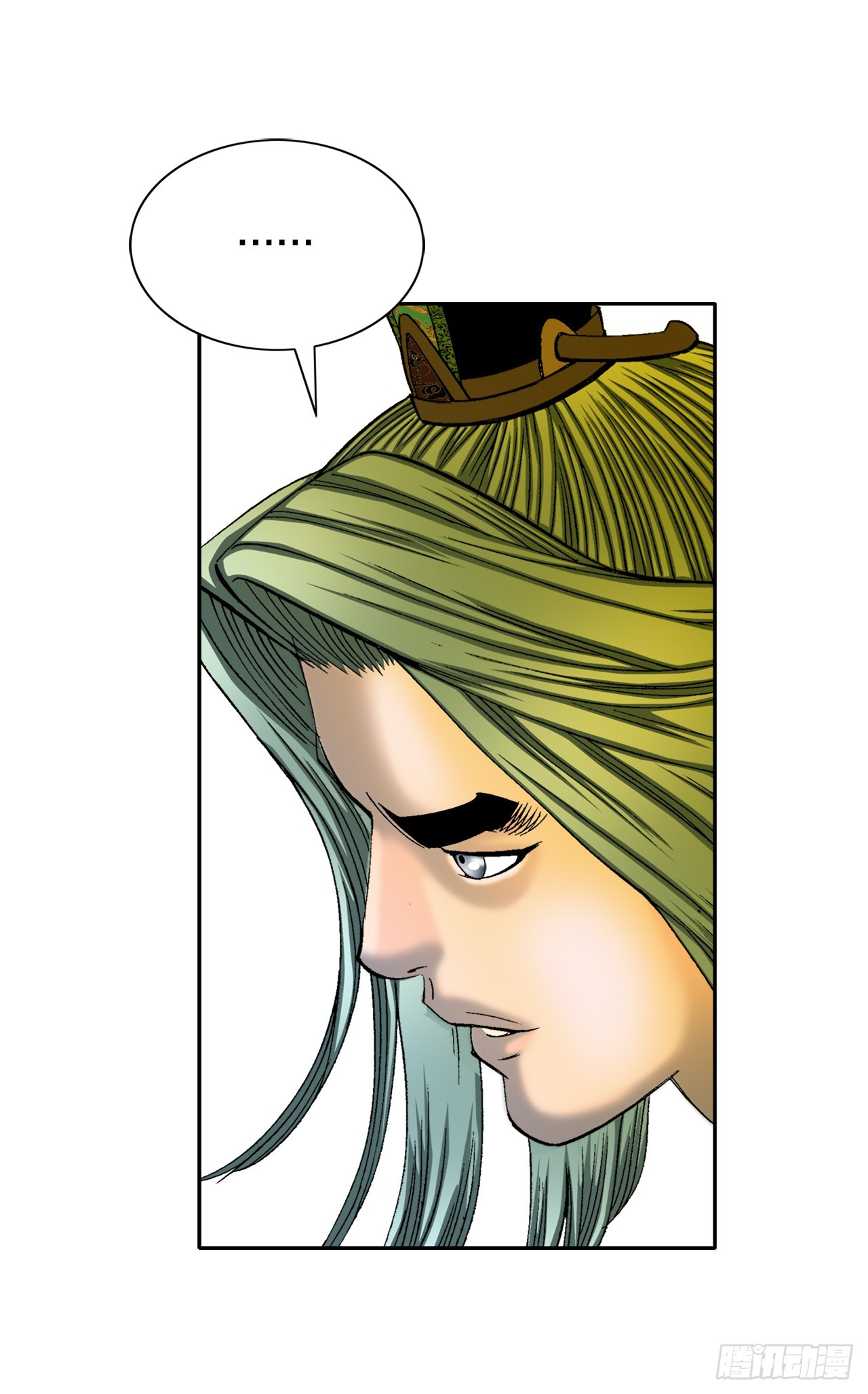 69.得到认可(1/2)-第70话