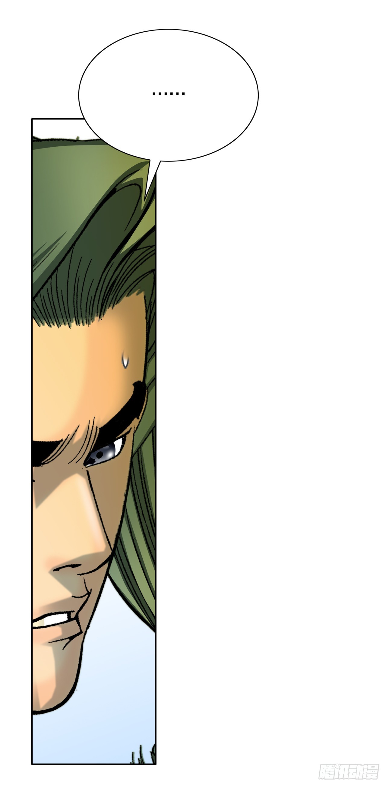 69.得到认可(1/2)-第70话