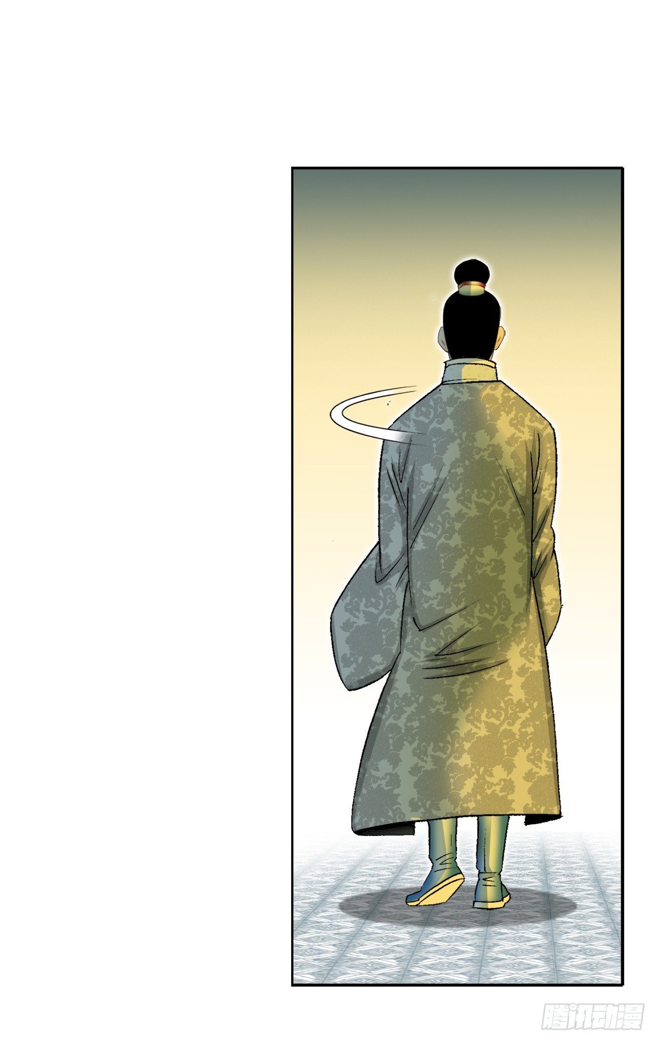 69.得到认可(1/2)-第70话