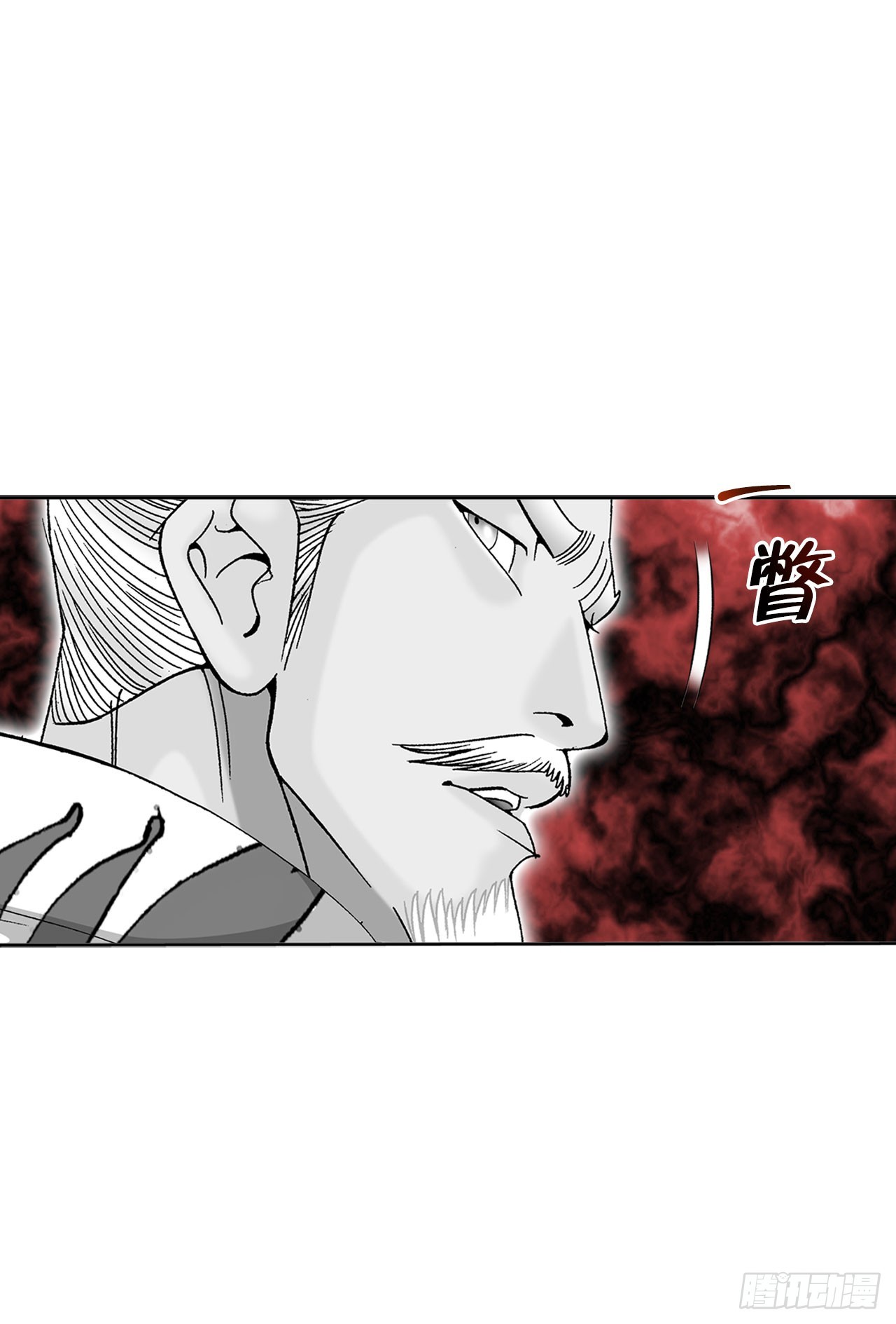 71.决定菜品(1/2)-第72话